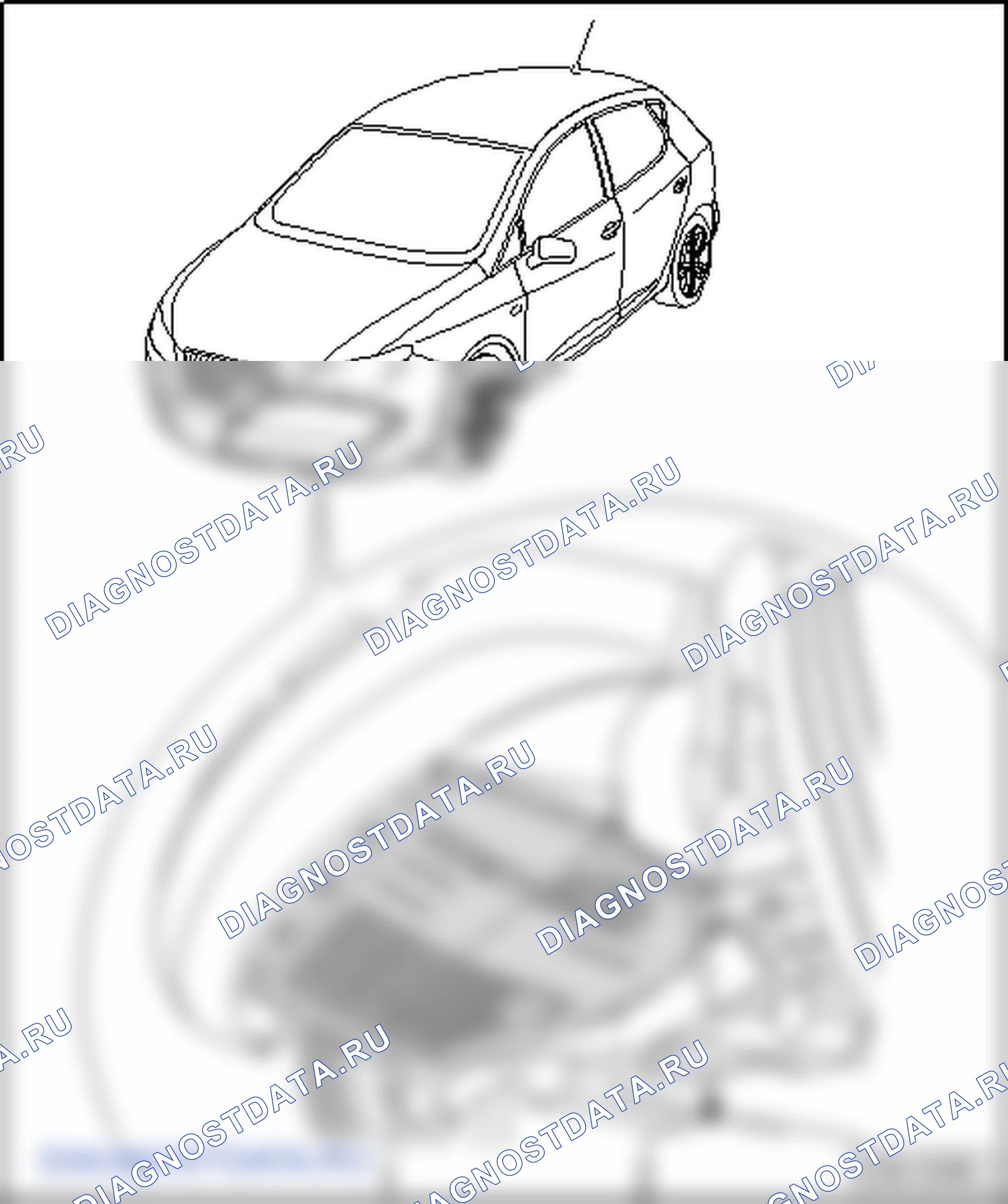 Защита днища. SEAT Ibiza IV