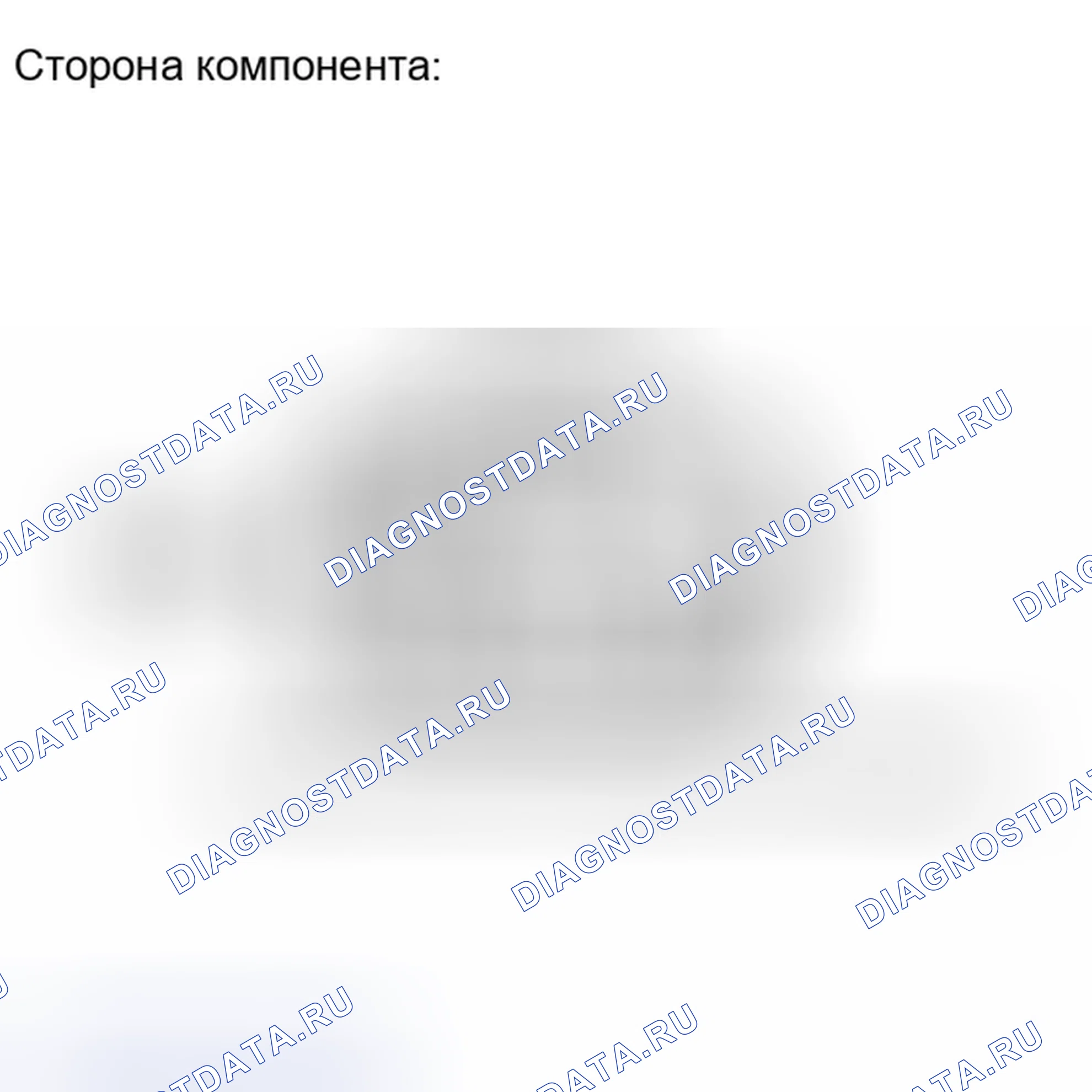 Рис. 461: ПОРЯДОК ВЫПОЛНЕНИЯ РАБОТ. Toyota Camry XV40 рестайлинг