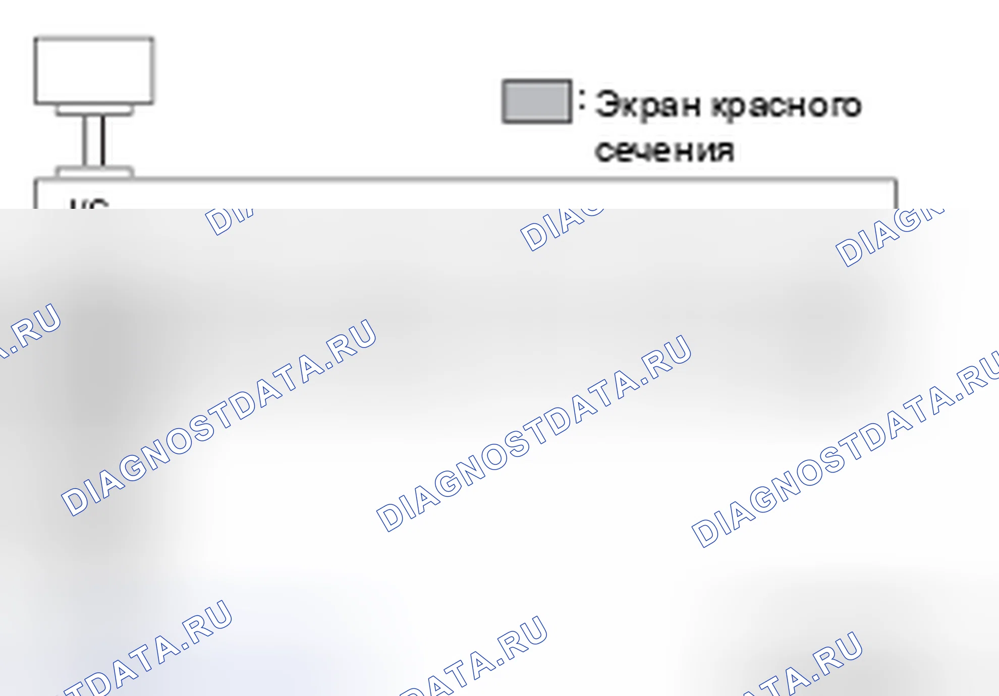 Рис. 193. Mitsubishi Eclipse IV рестайлинг