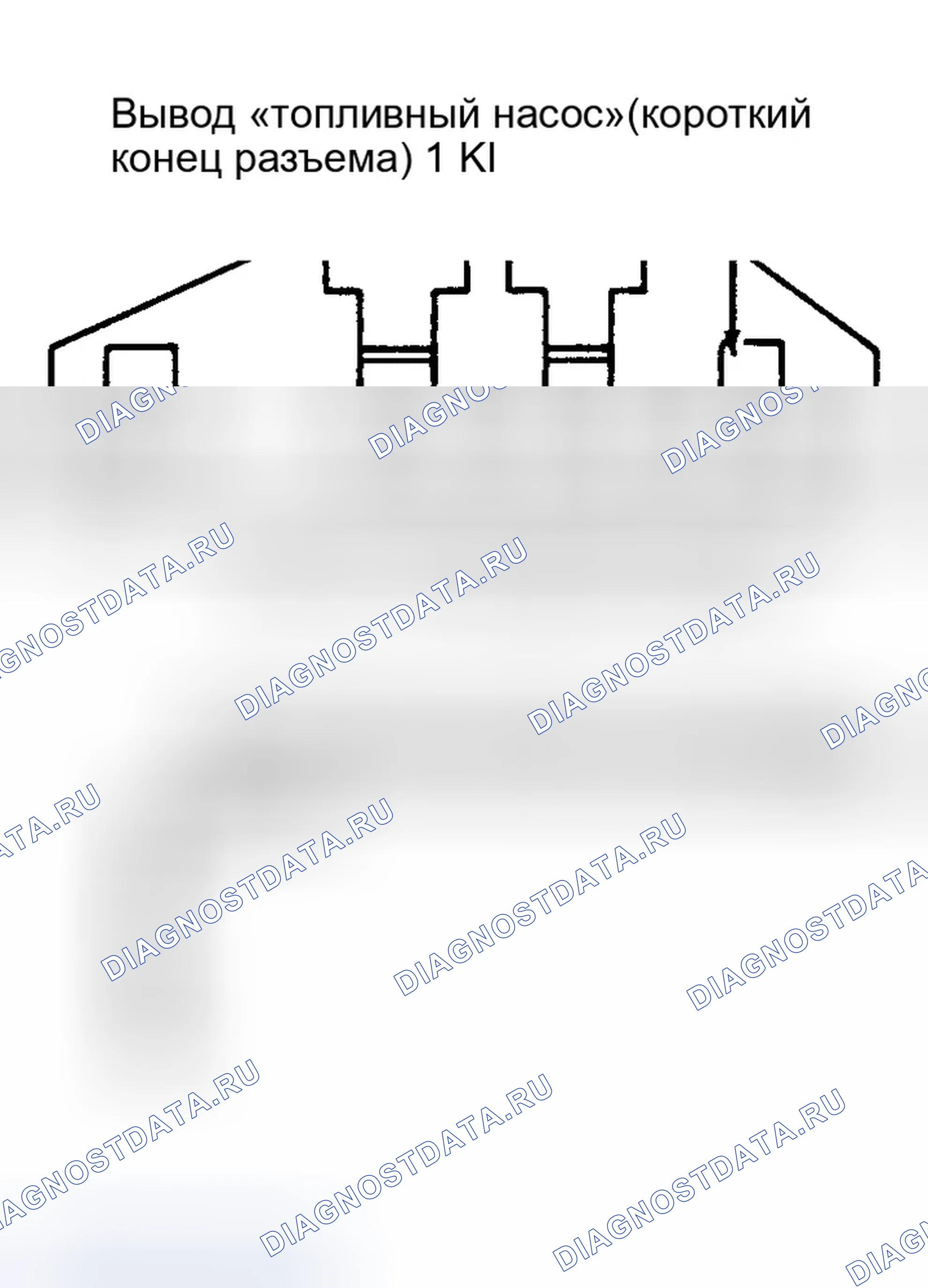Рис. 183: Испытание топливного насоса. Ford Thunderbird X