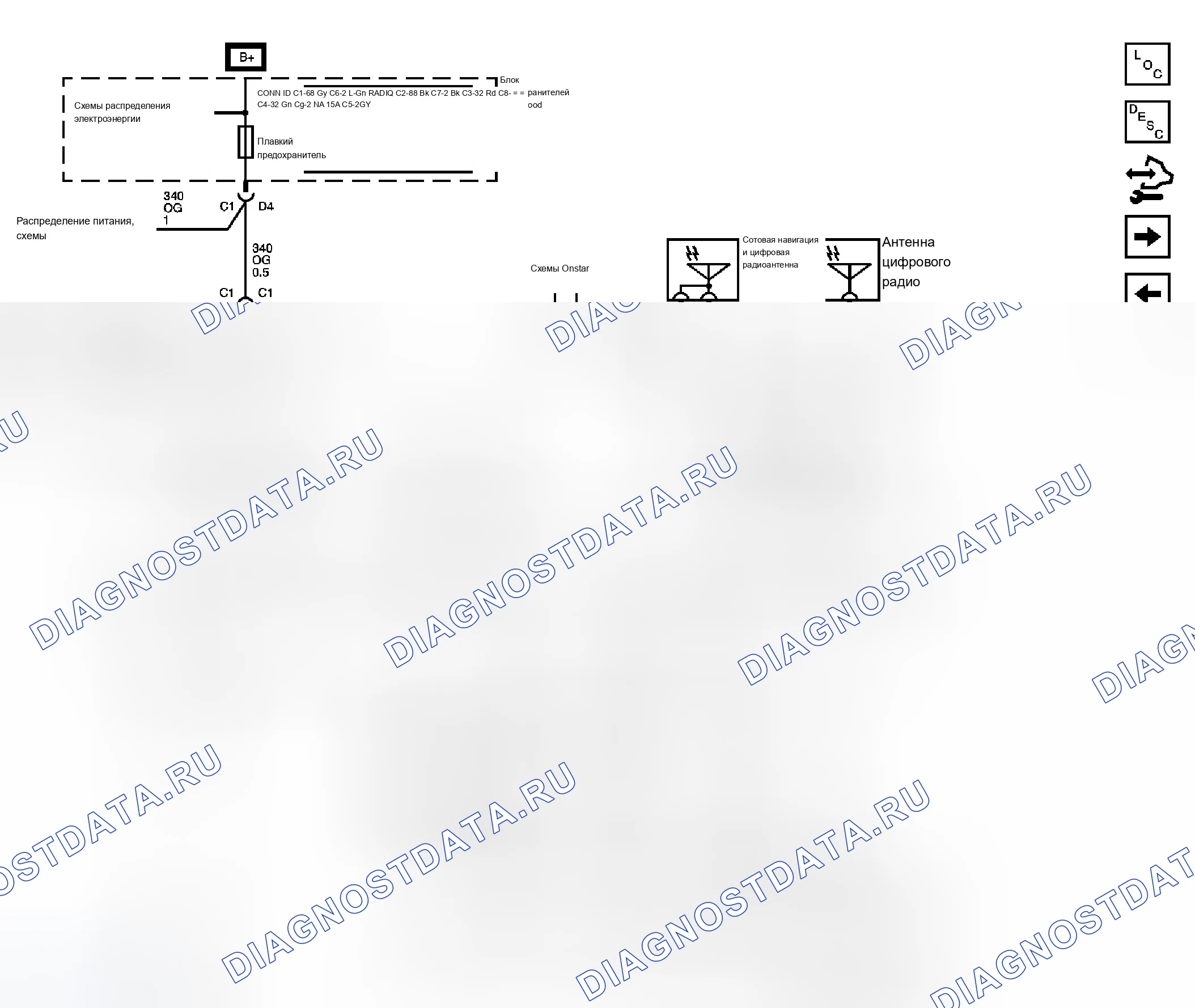 Рис. 12. Chevrolet Silverado Classic 1500 HD 