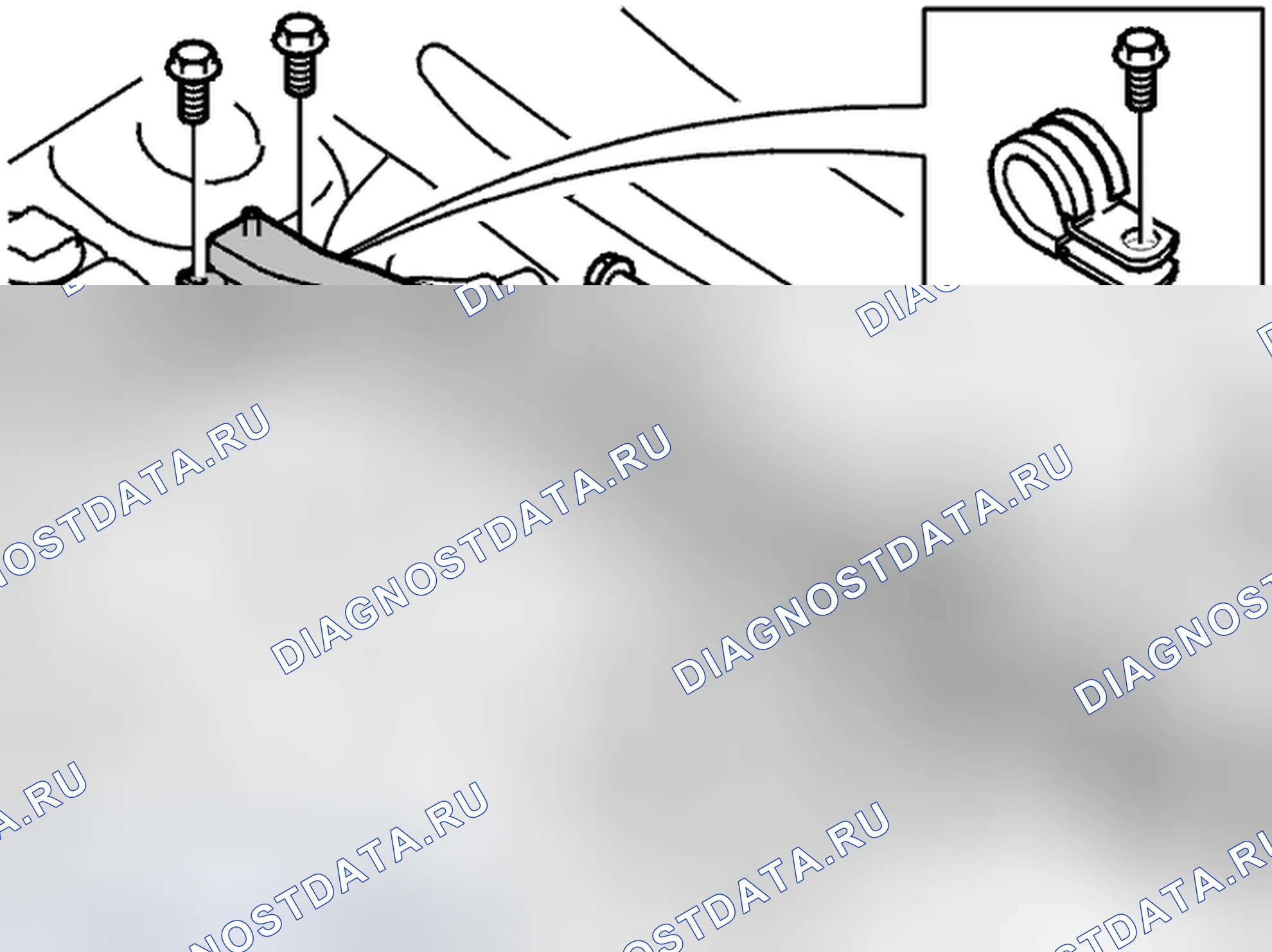 Рис. 222: Снять поперечину между колесными арками. Volvo S80 I рестайлинг