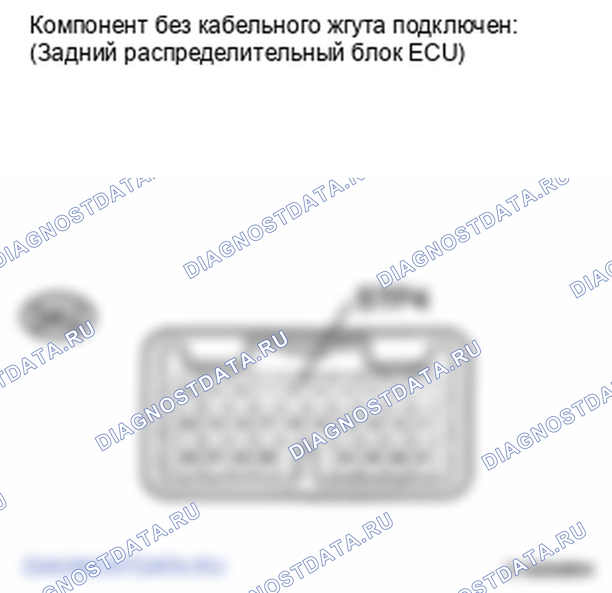 Рис. 176. Lexus LS IV