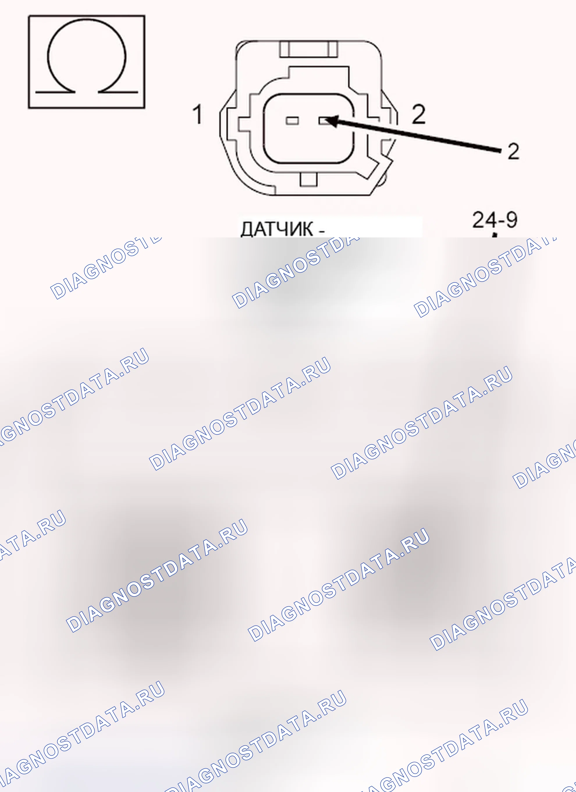 Рис. 170. Chrysler 200 I