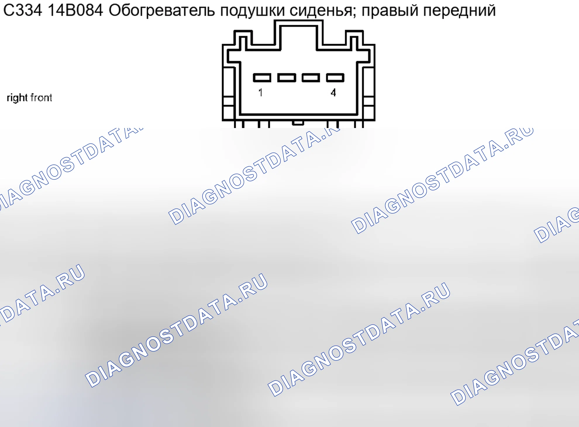 Рис. 136. Ford Pickup F250 Super Duty I