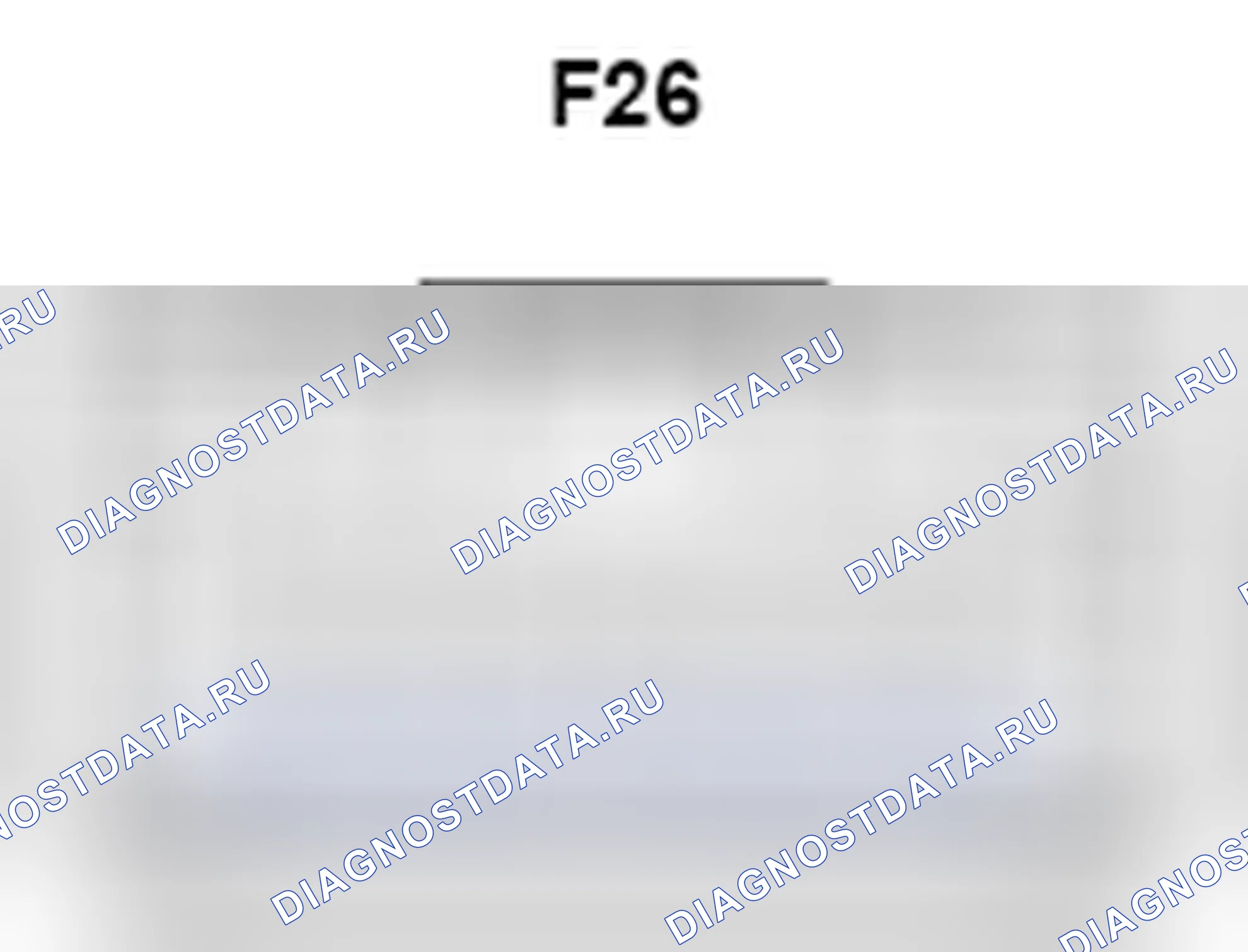 Рис. 561: Вид с торца разъема радиоприемника в сборе (F26). Toyota Camry XV40 рестайлинг