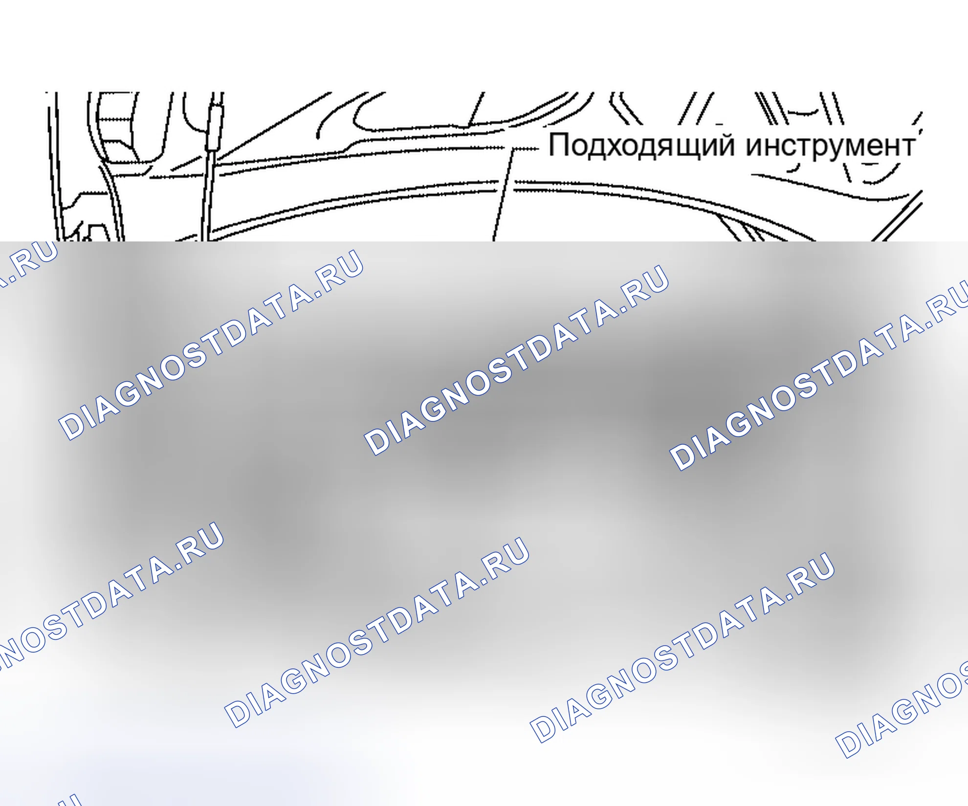 Рис. 13. Honda S660 I