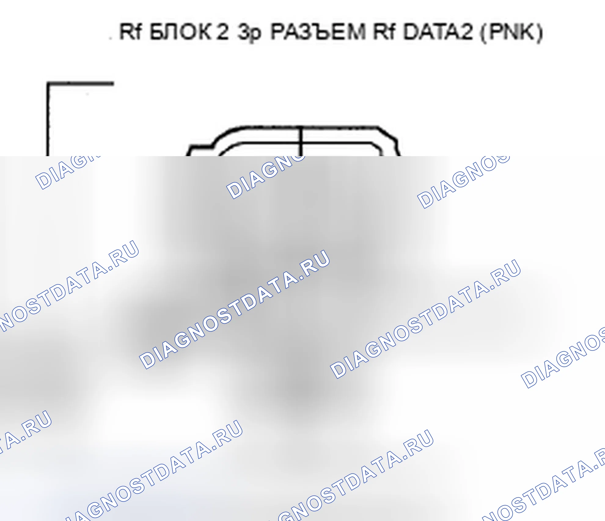 Рис. 163. Acura ZDX I