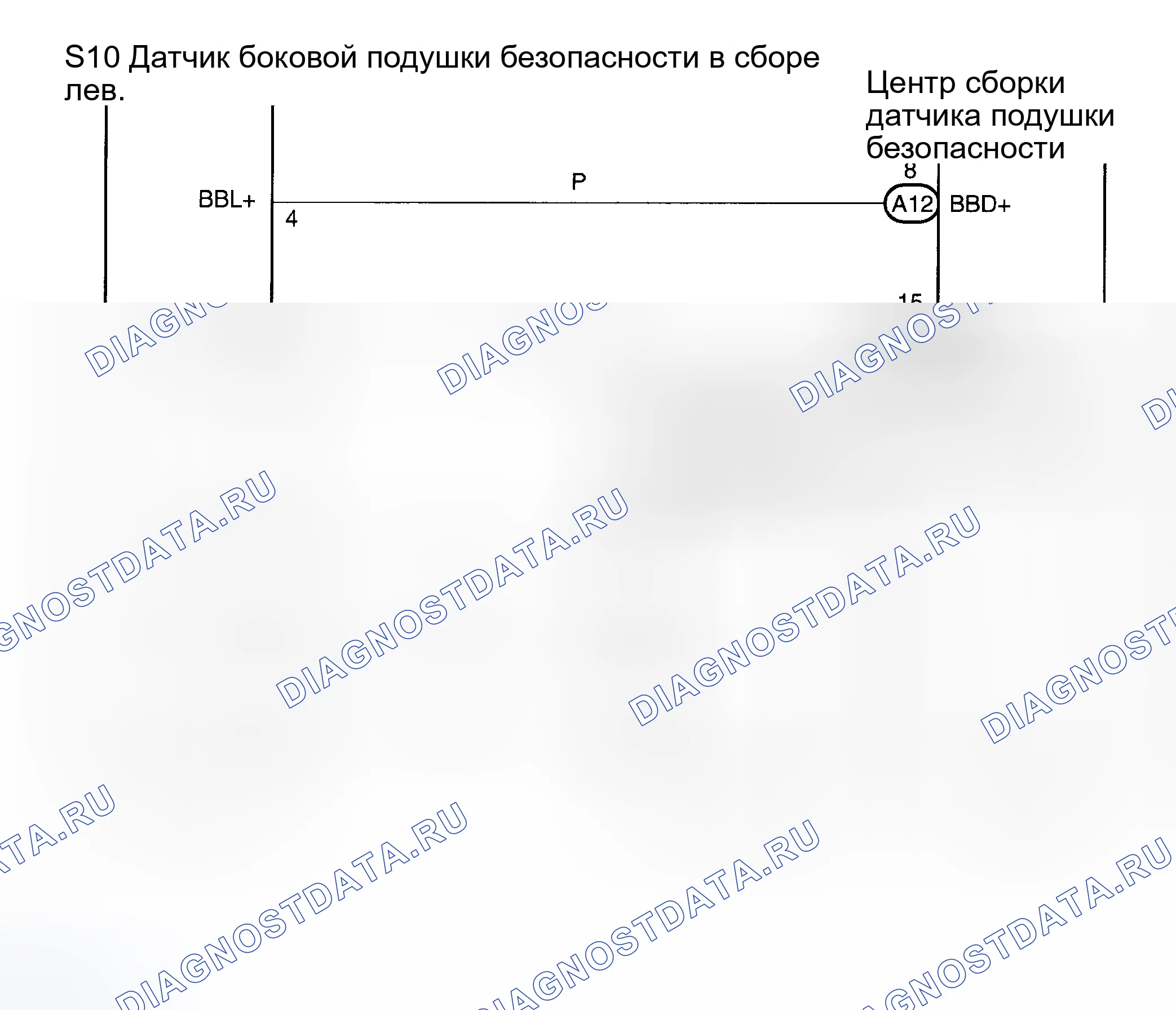 Рис. 52: электросхема. Toyota Corolla IX рестайлинг