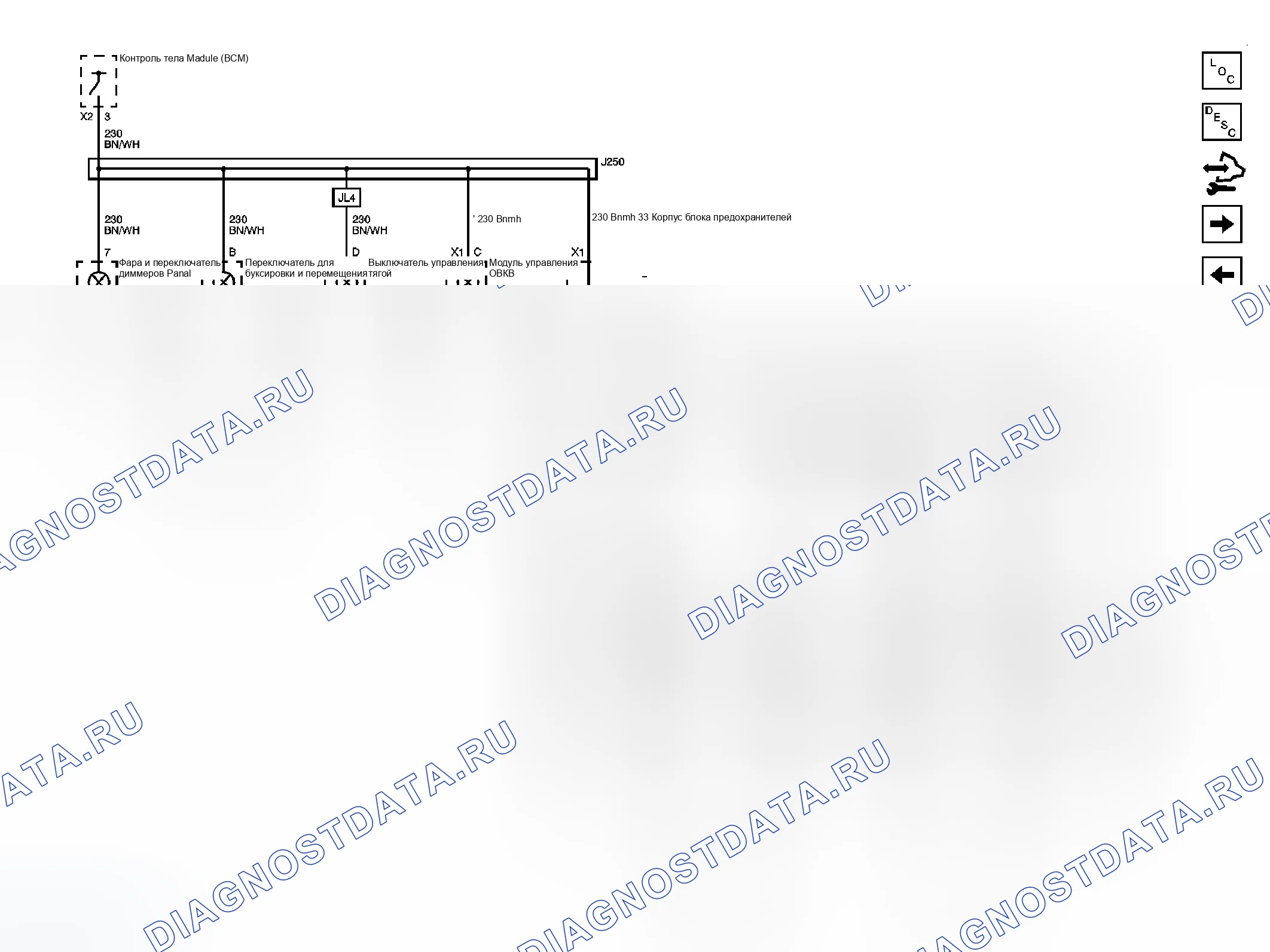 Рис. 19. GMC Savana H1500 