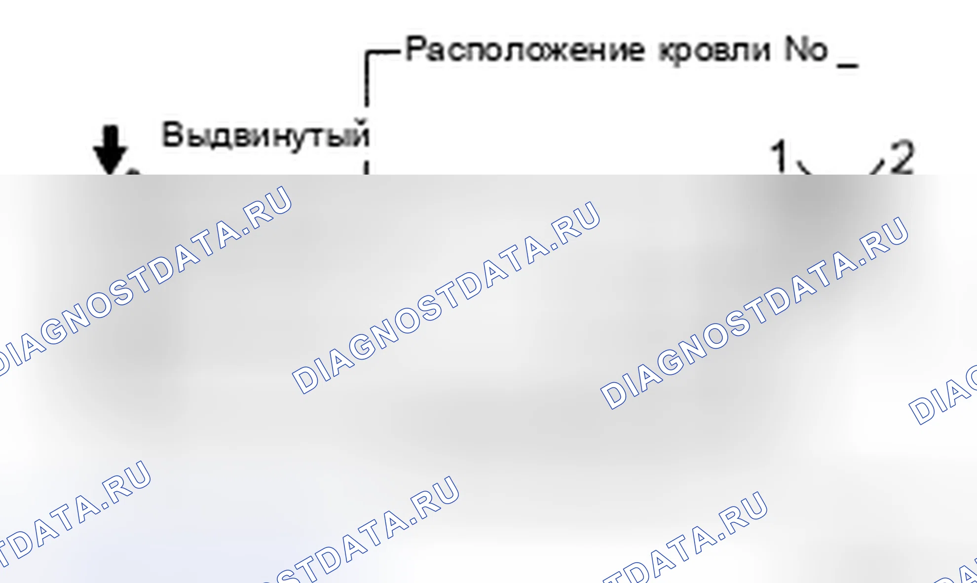 Рис. 356. Honda CR-V VI