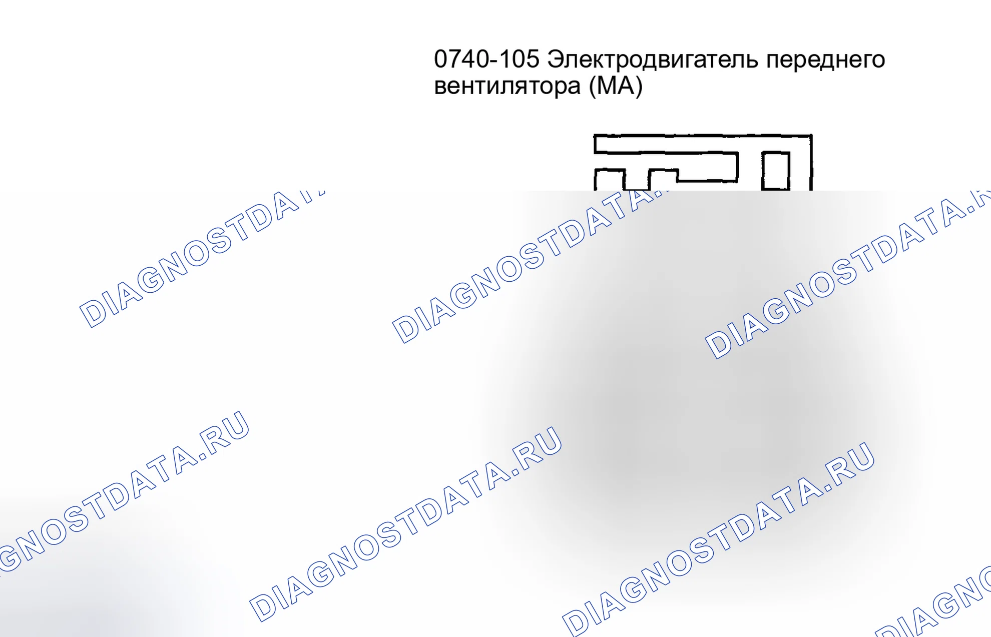 Рис. 11. Mazda Tribute I рестайлинг