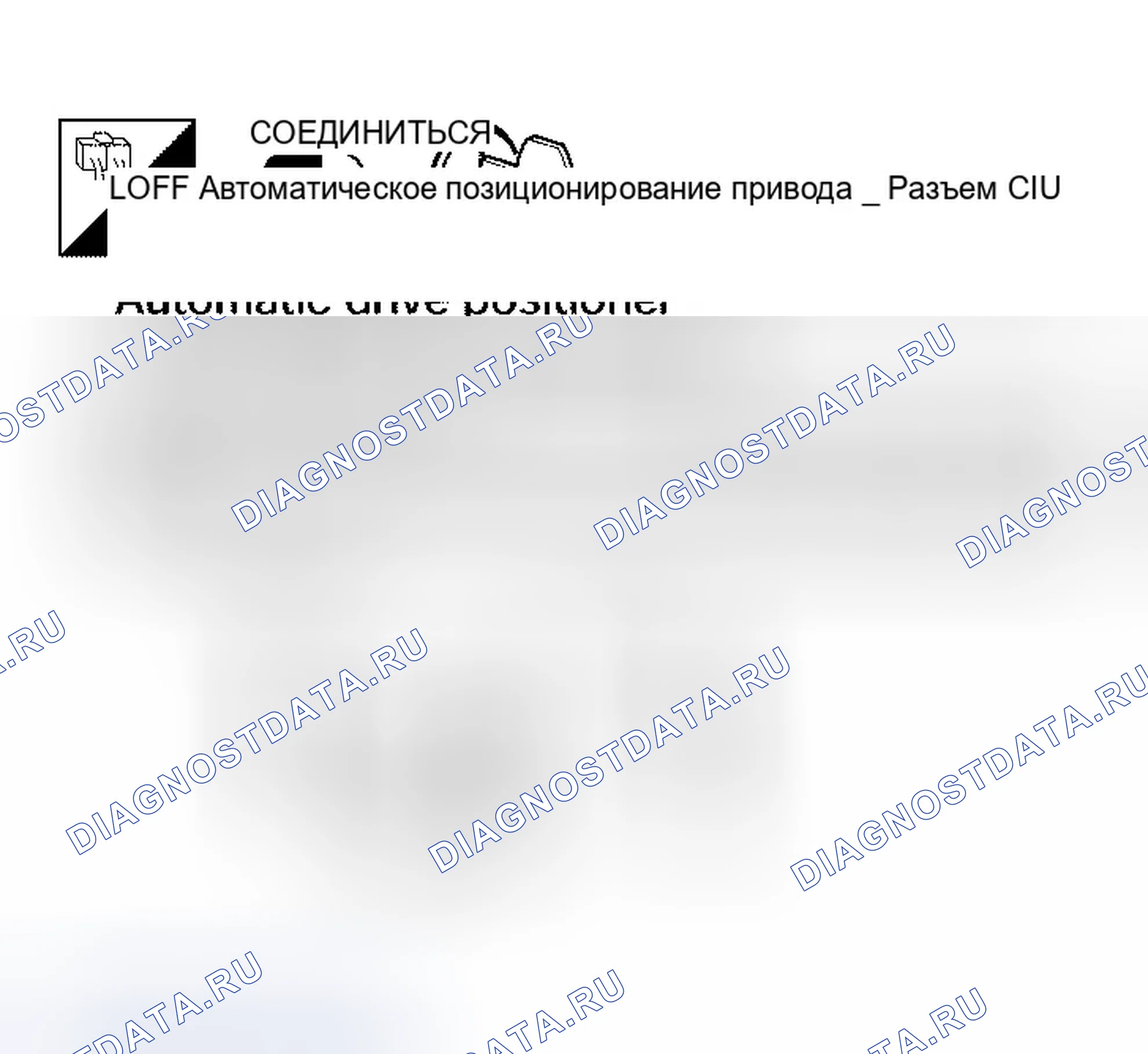 Рис. 210. Infiniti QX56 I