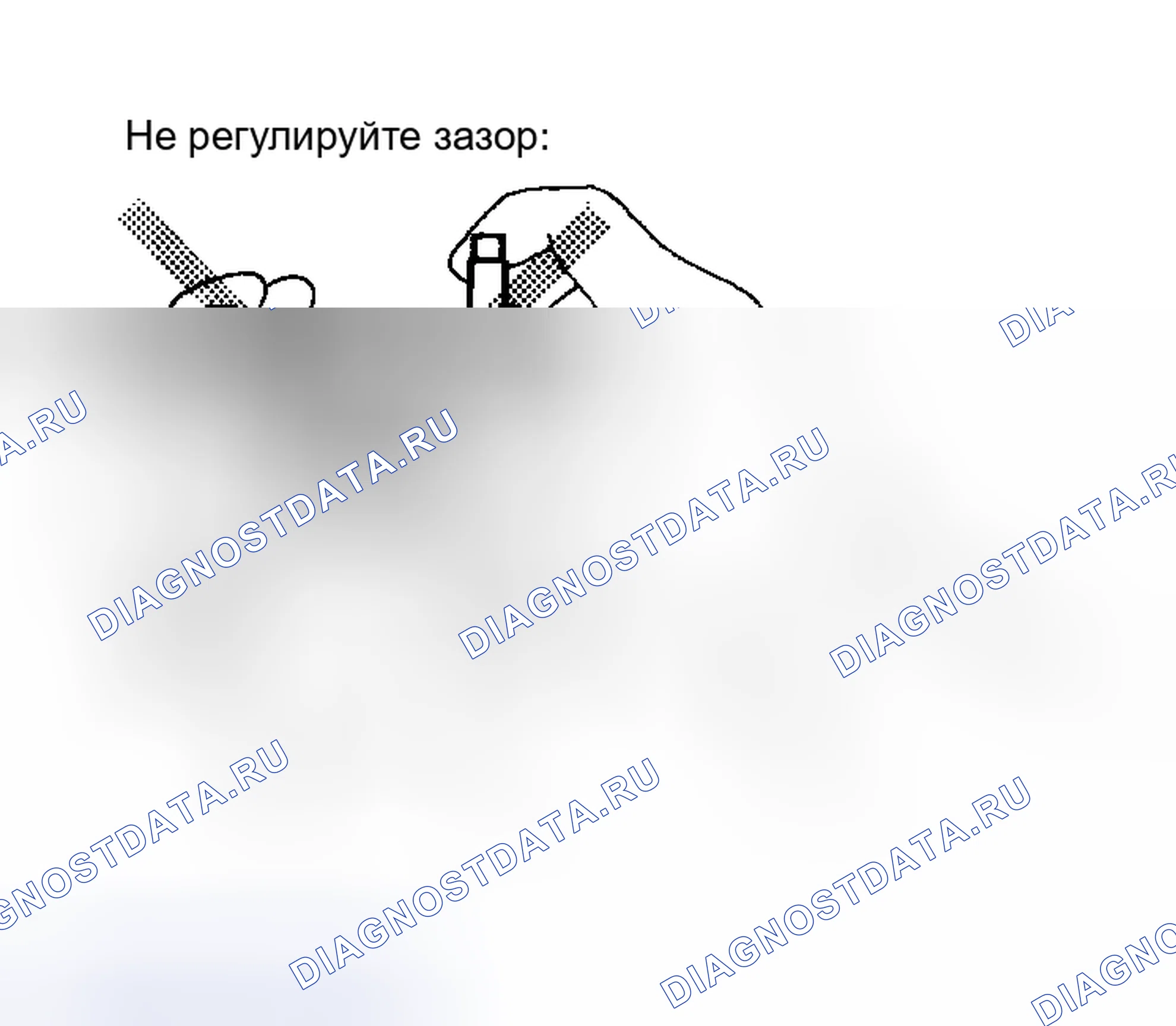 Рис. 7. Nissan Altima L30