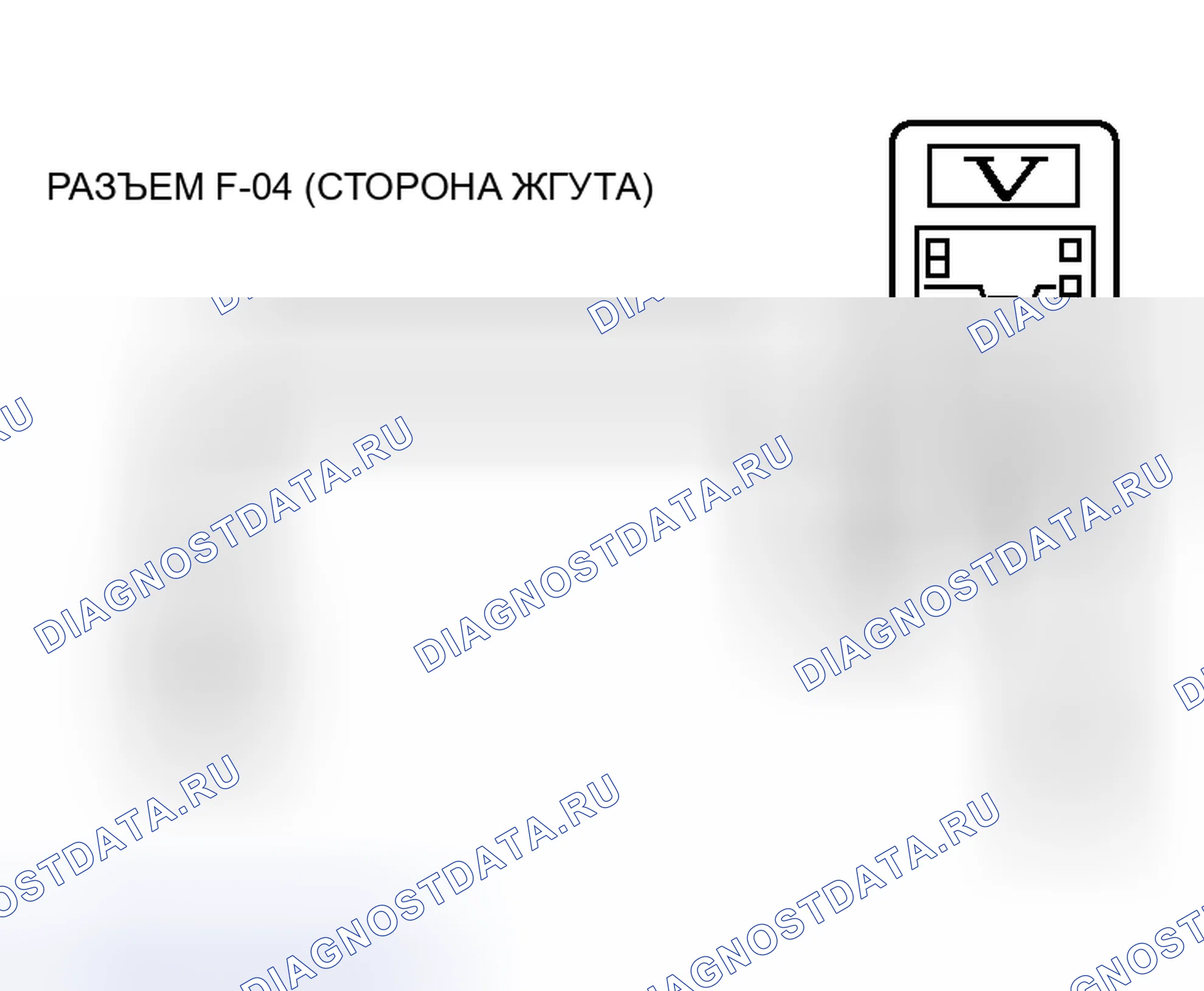 Рис. 129. Honda e:NS1 I
