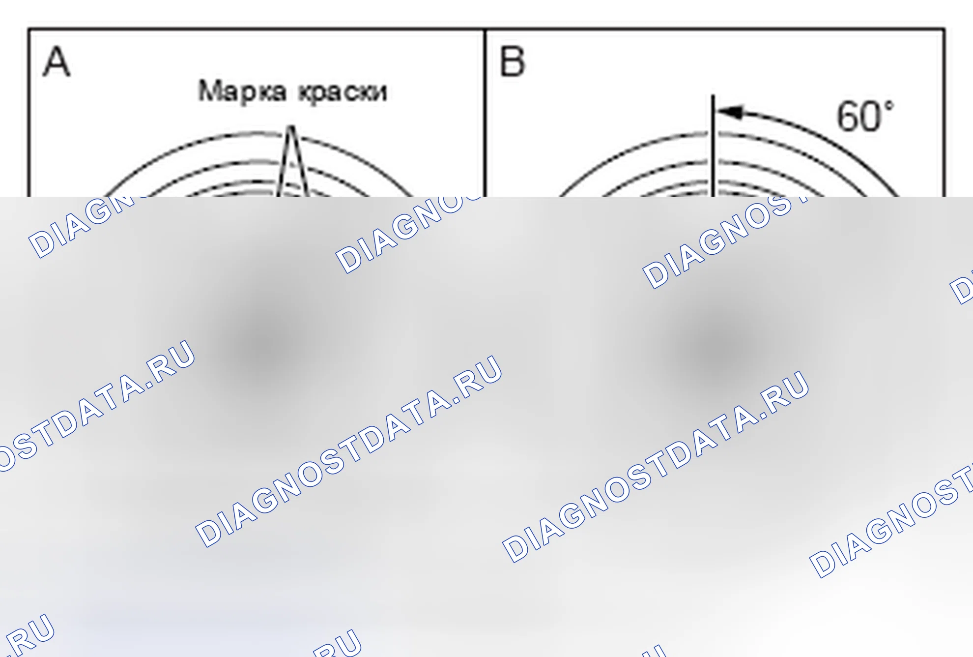 Рис. 516. Mazda MX-5 NB