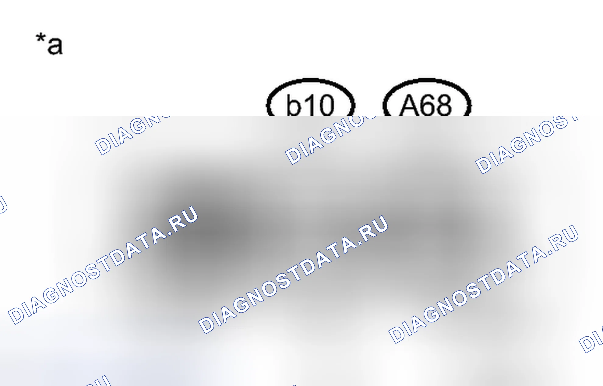 Рис. 102: ПОРЯДОК ВЫПОЛНЕНИЯ РАБОТ. Toyota Yaris III