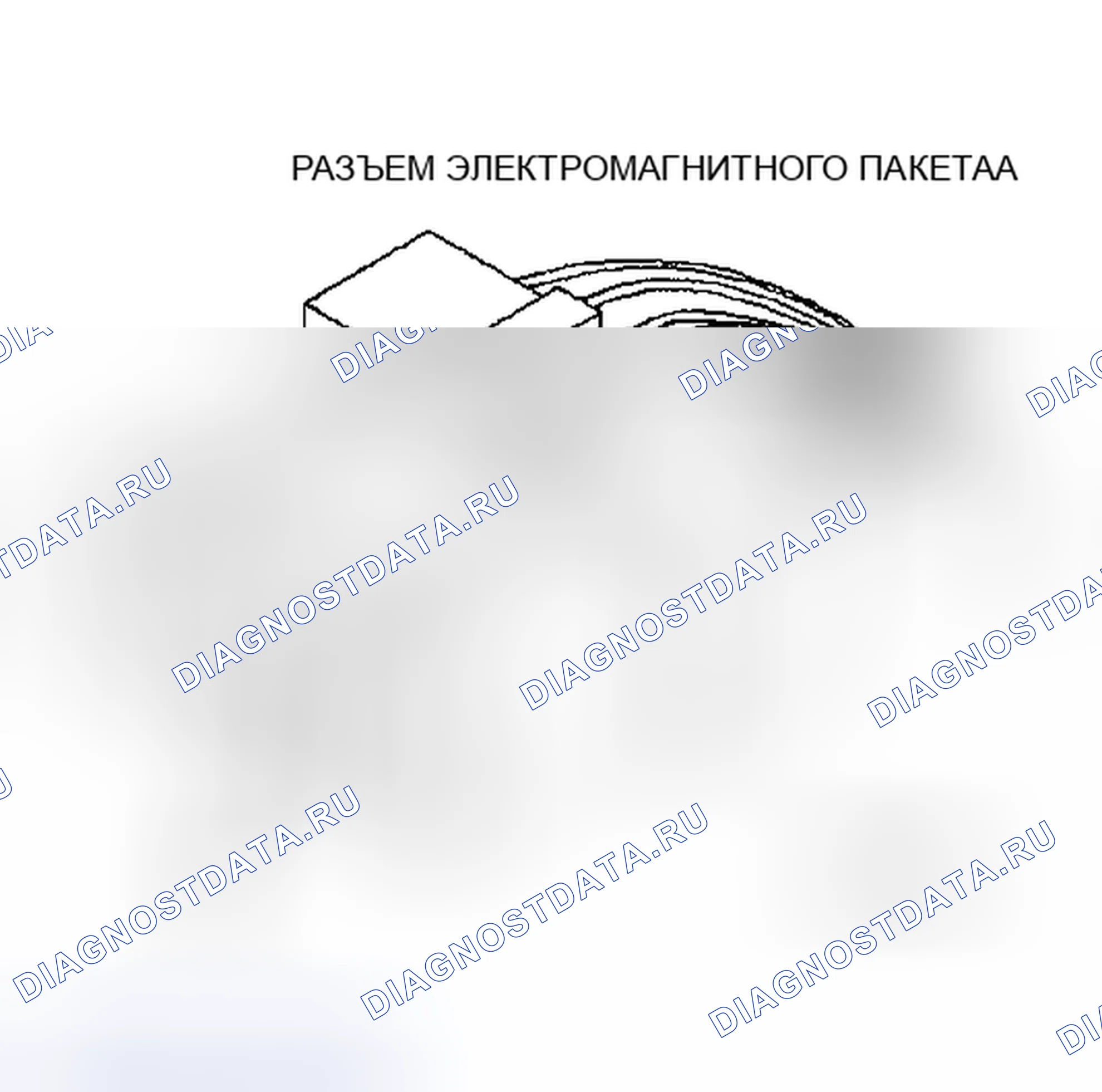 Рис. 187. Plymouth Acclaim I