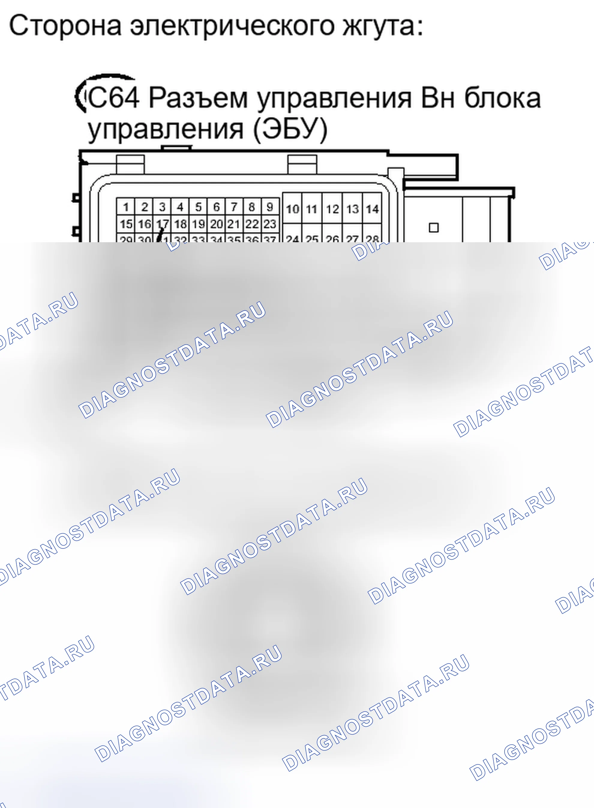 Рис. 792. Toyota Camry XV40 рестайлинг