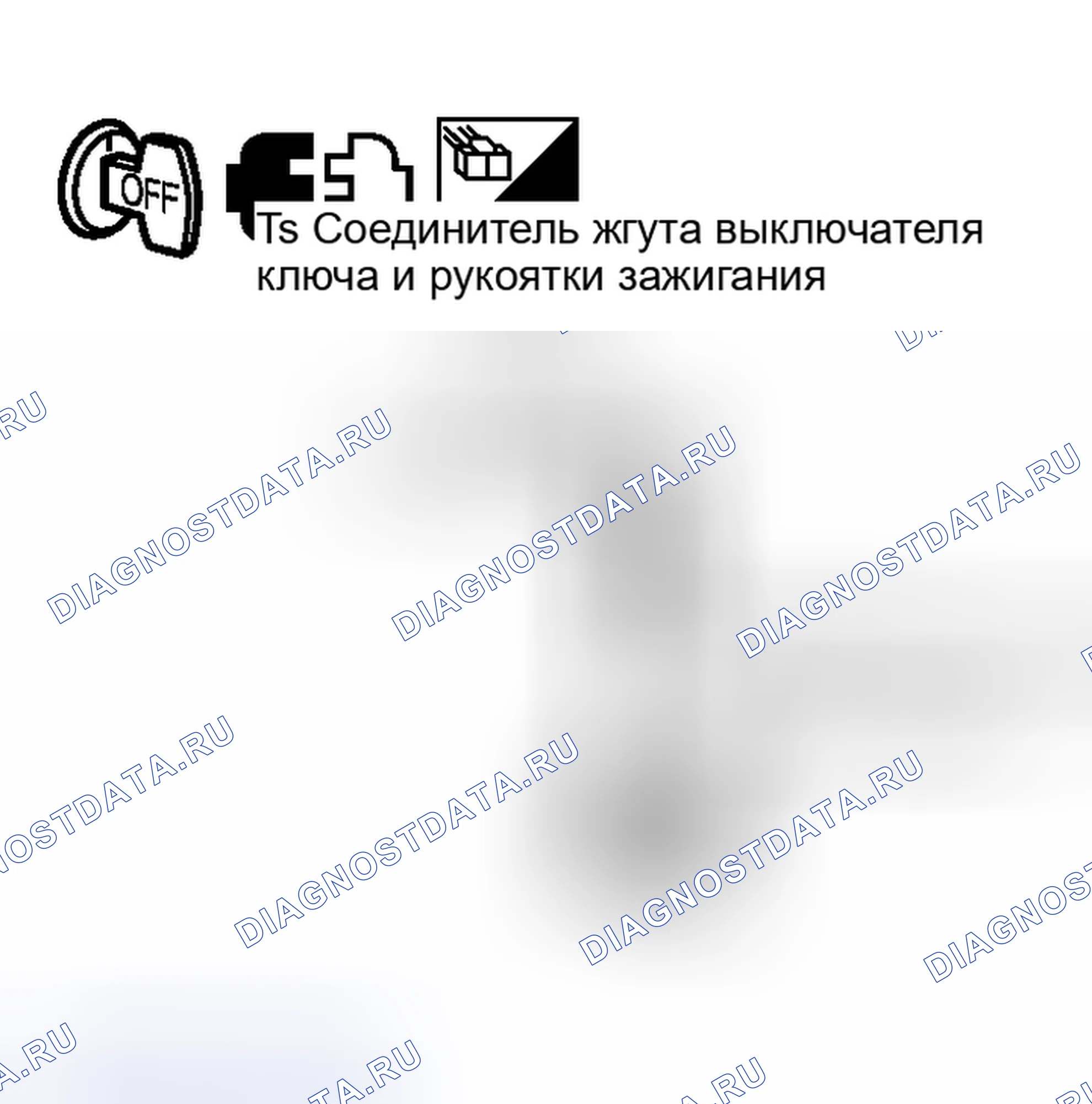 Рис. 451: Для смены. Nissan Murano Z50