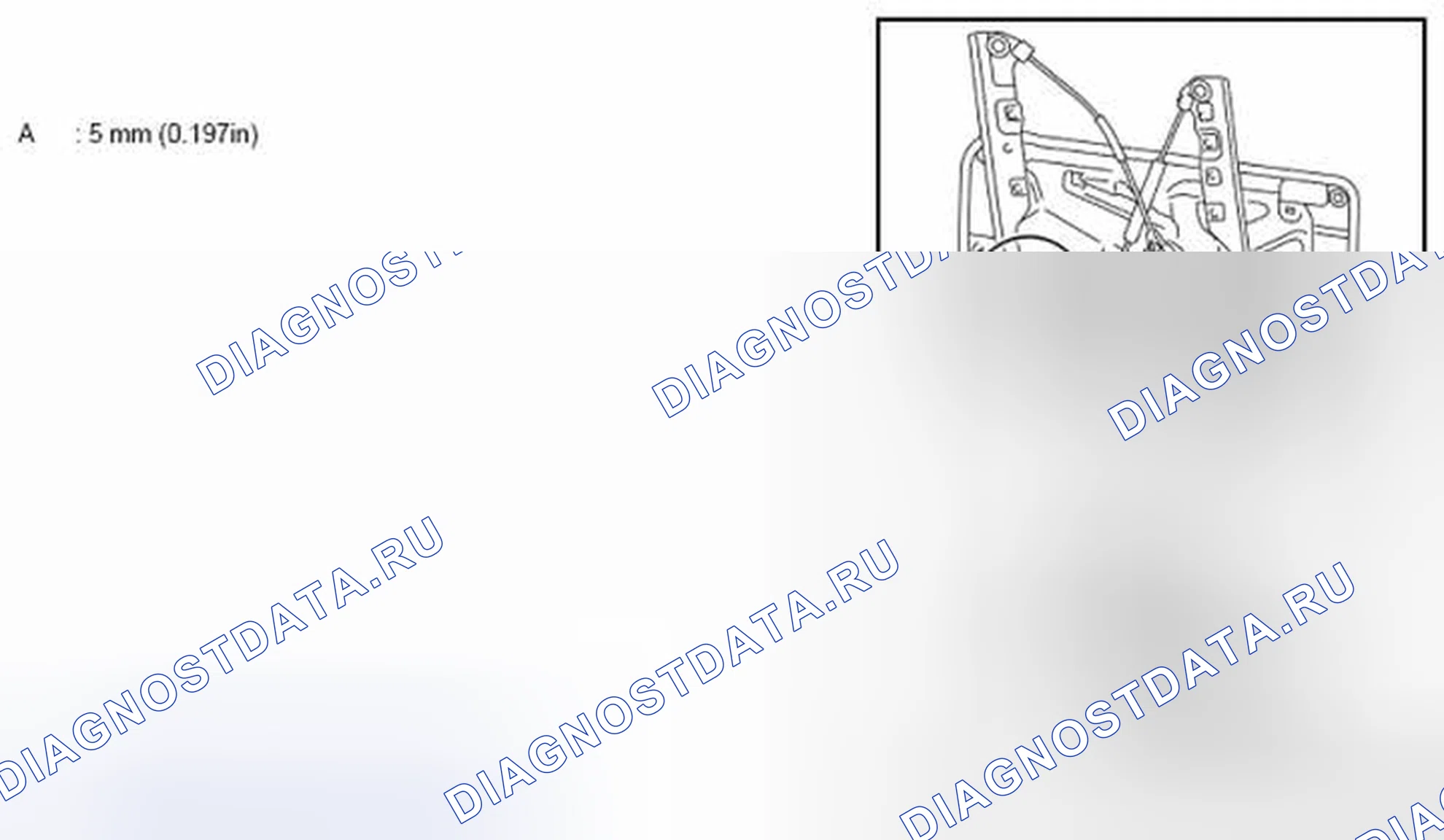 Рис. 47: Осмотр после демонтажа. Nissan Quest IV