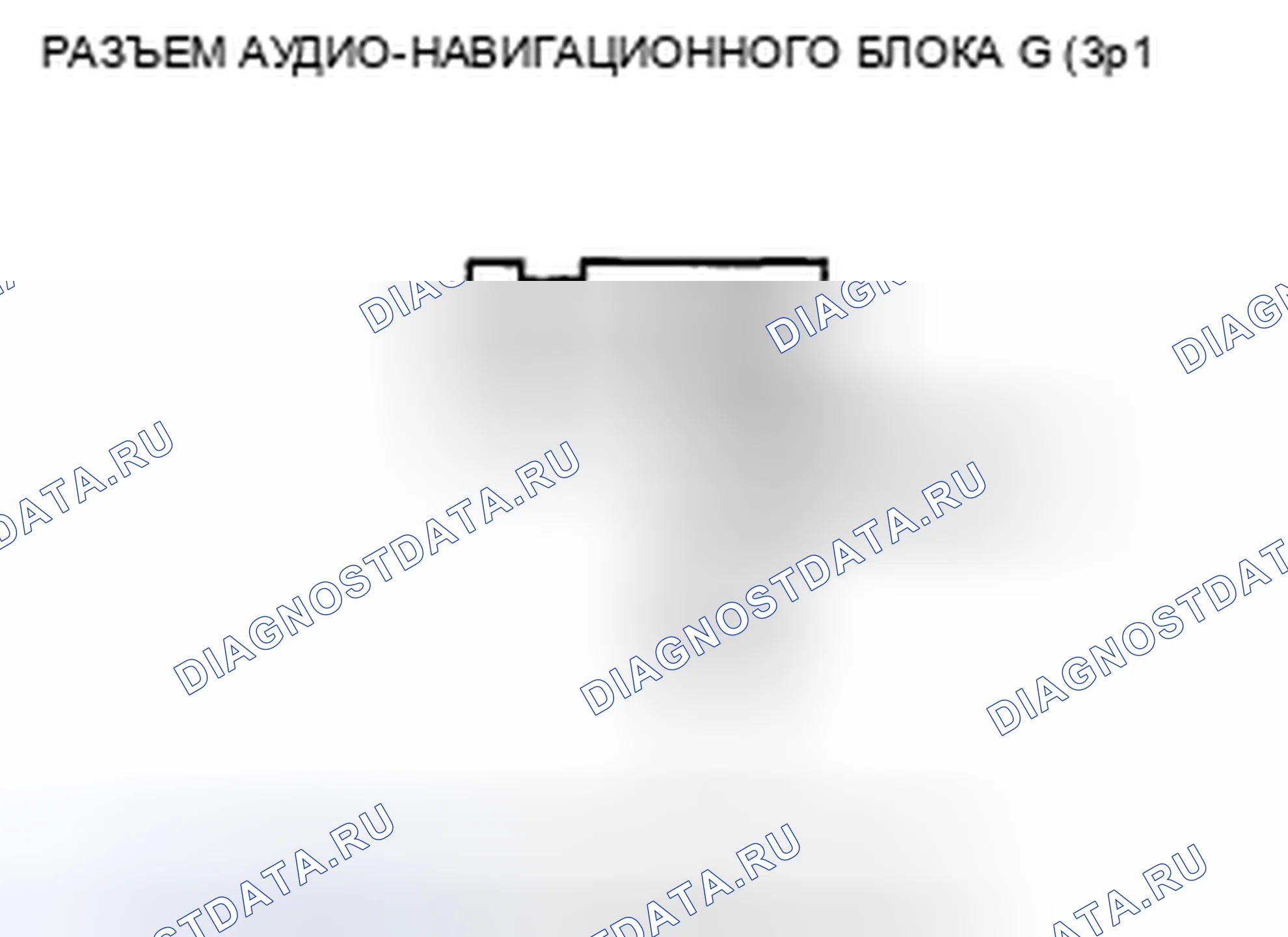 Рис. 178. Honda CR-V III рестайлинг