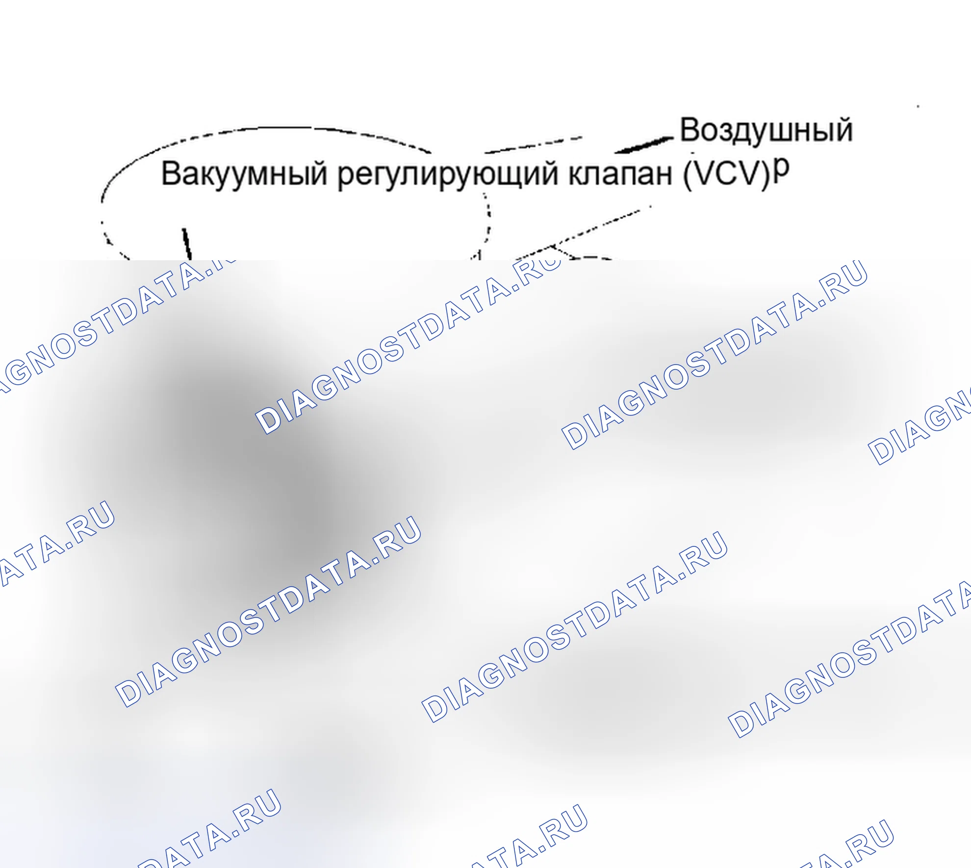 Рис. 15: ФЕДЕРАЛЬНЫЙ. Toyota 4Runner I