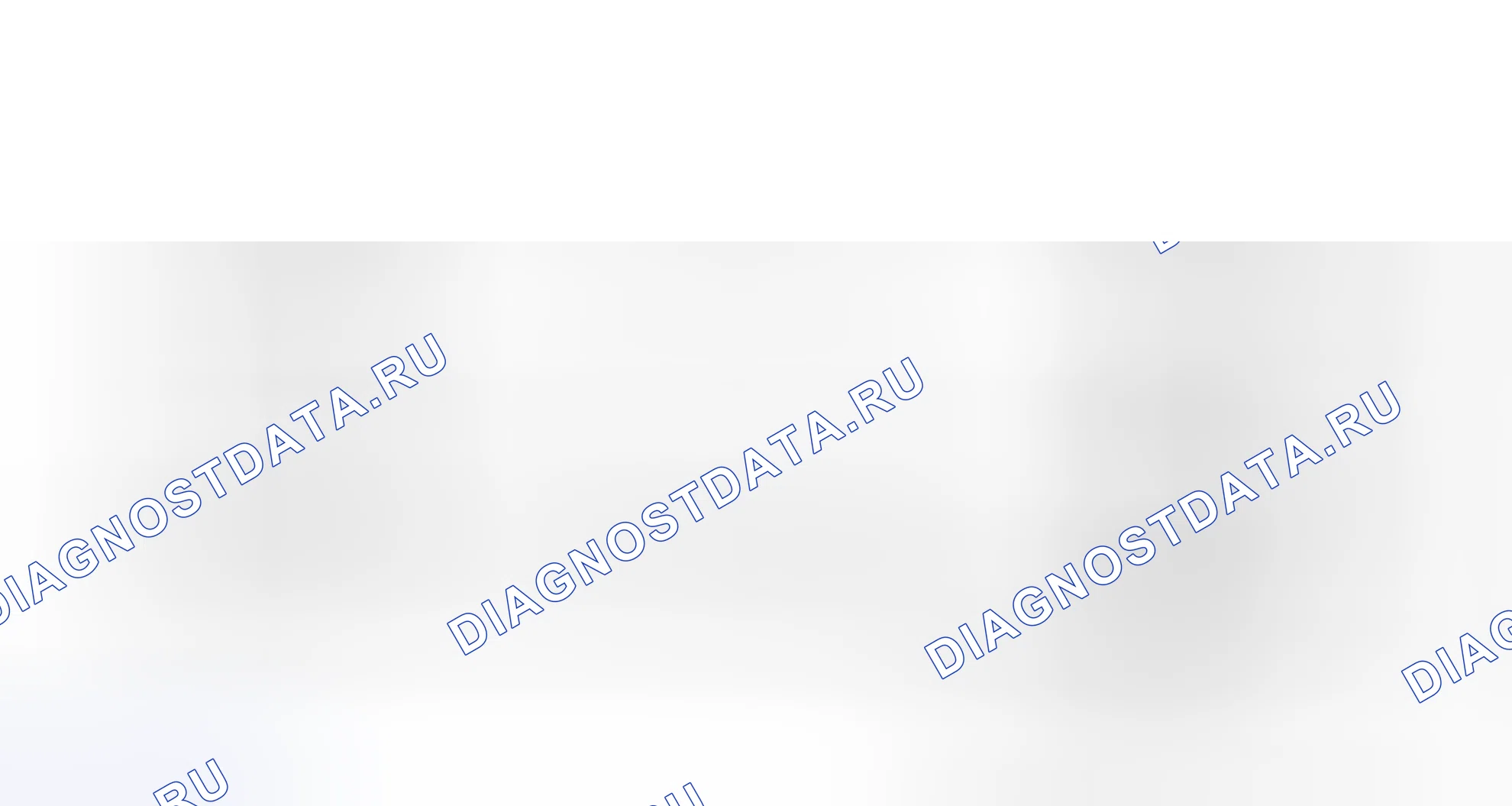 Рис. 225: электросхема. Toyota FJ Cruiser I