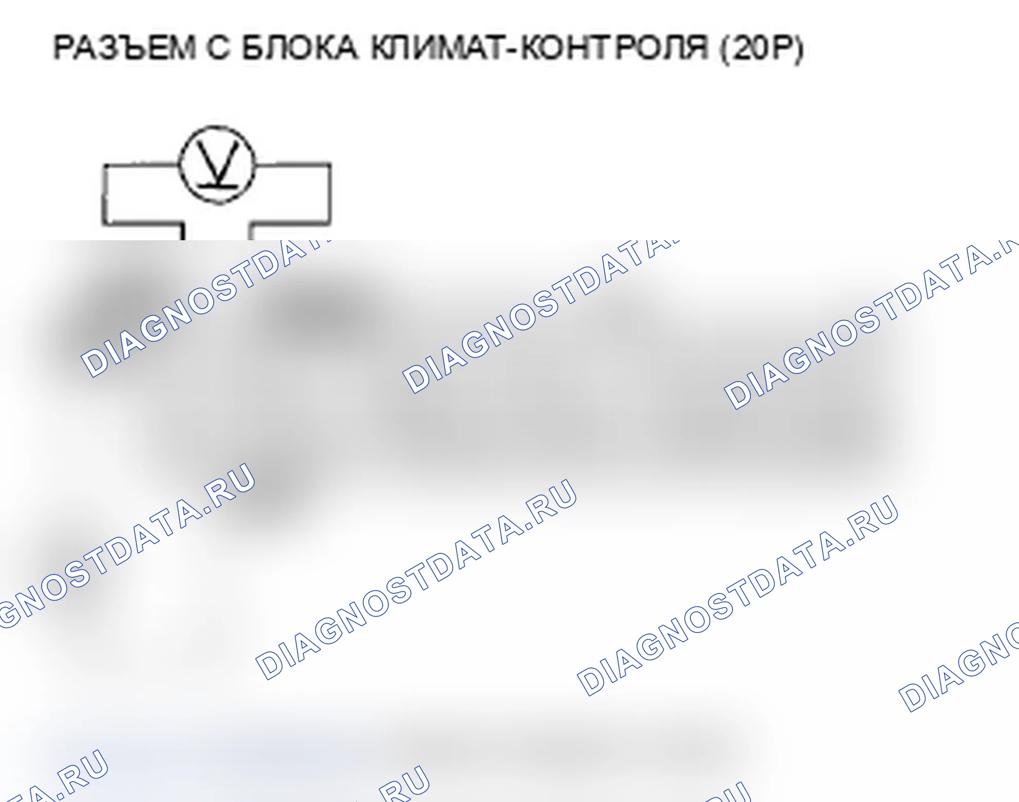 Рис. 108. Acura TL IV