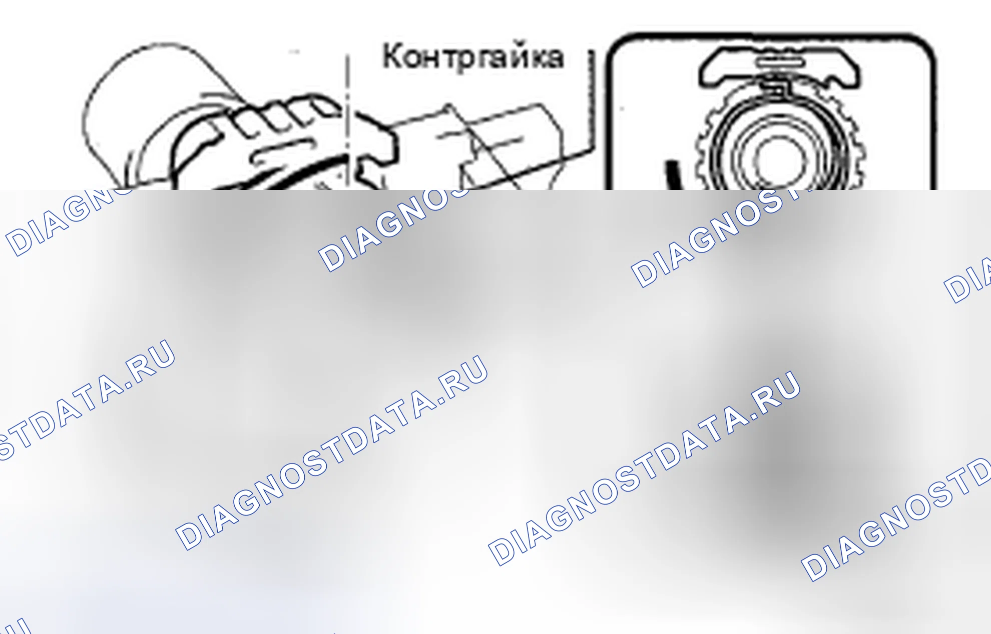 Рис. 6. Scion tC I рестайлинг
