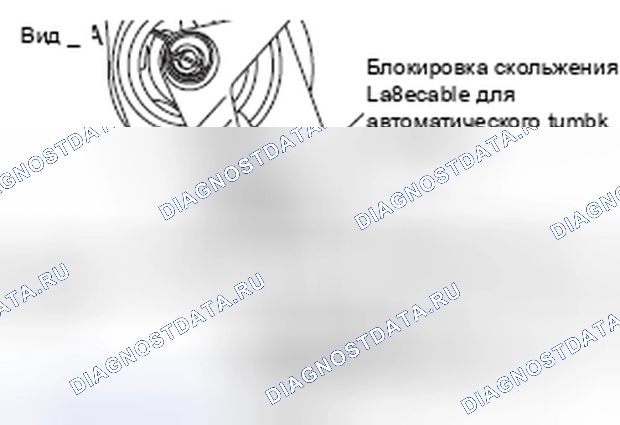 Рис. 9. Honda e:NP1 I