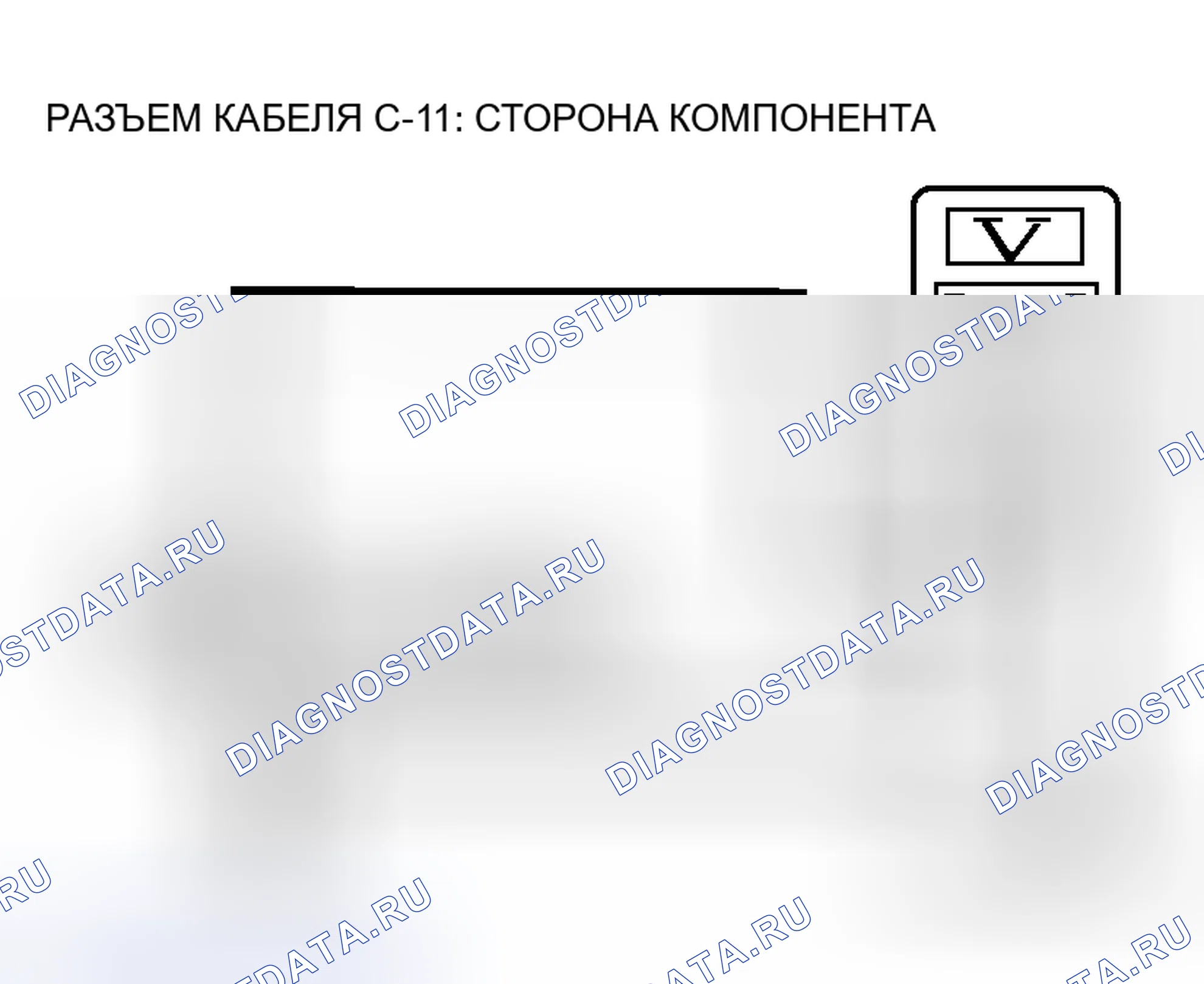 Рис. 142. Mitsubishi Endeavor I