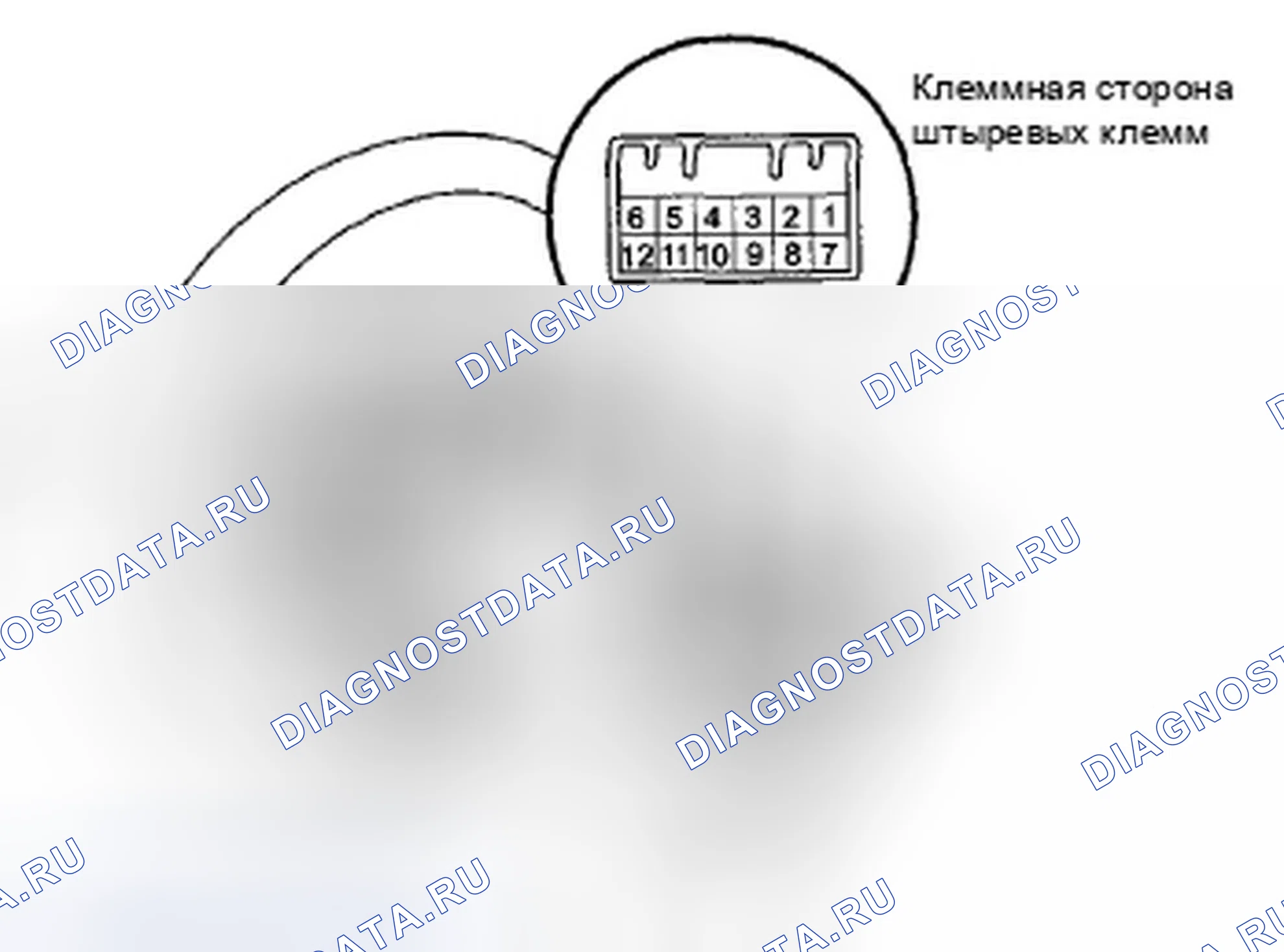Рис. 3: Испытание/замена комбинированного переключателя круиз-контроля. Honda Crosstour I