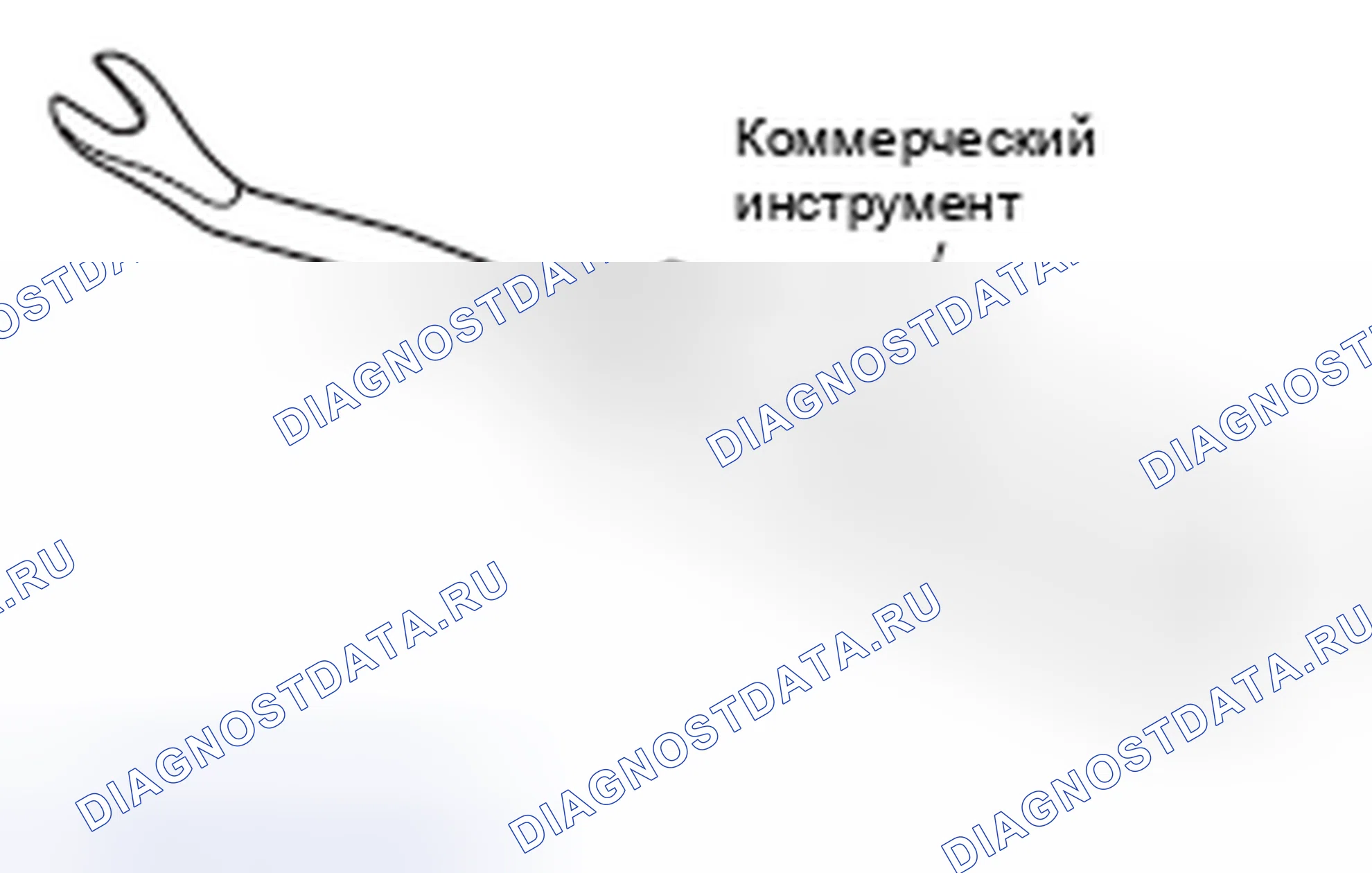 Рис. 67: < < A > > ДЕМОНТАЖ БЛОКА УПРАВЛЕНИЯ (ЖГУТА) ФАРЫ < ТРАНСПОРТНЫЕ СРЕДСТВА С РАЗРЯДНОЙ ФАРОЙ >. Honda e:NP1 I