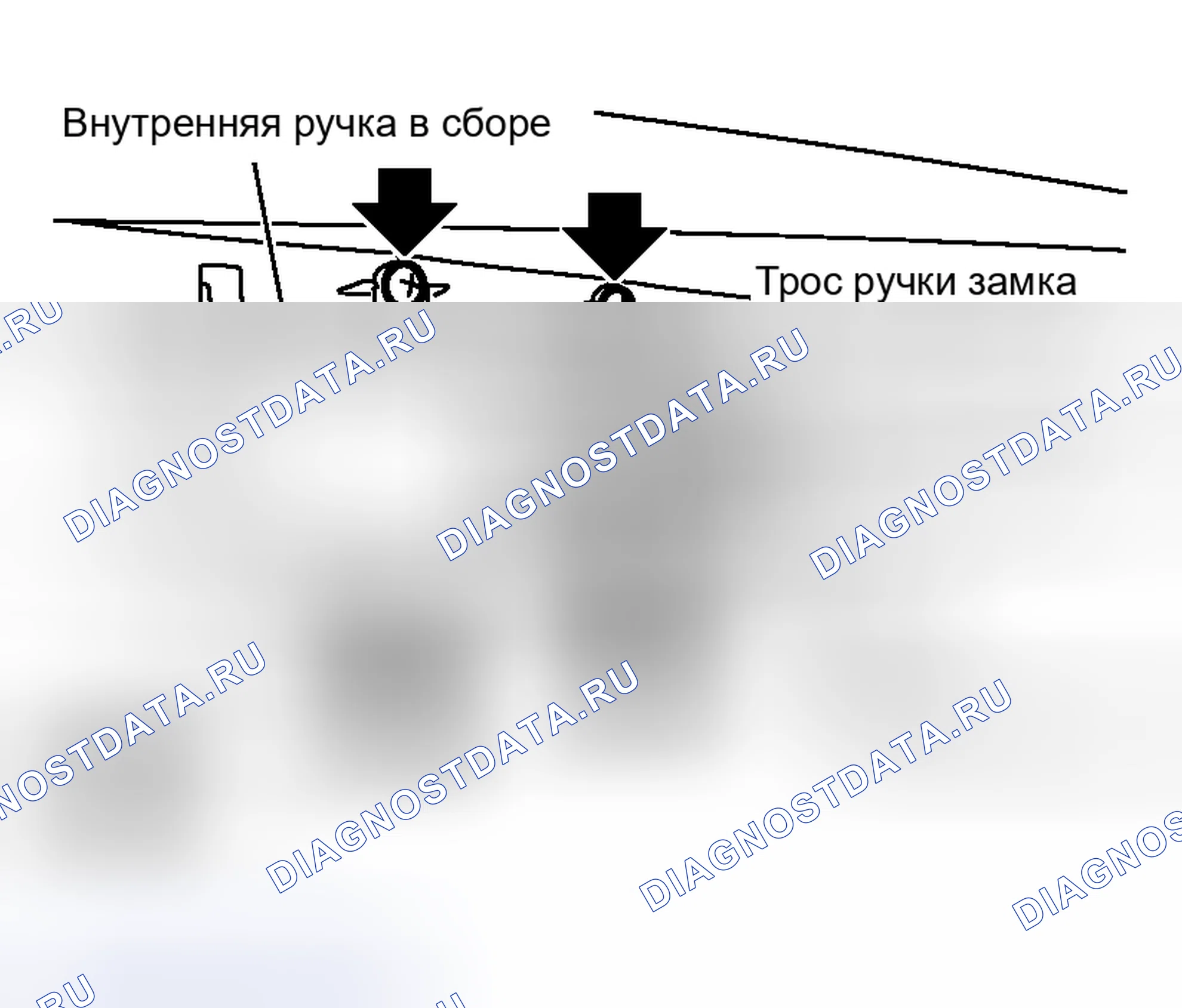 Рис. 206: ДЕМОНТАЖ. Nissan Murano Z50