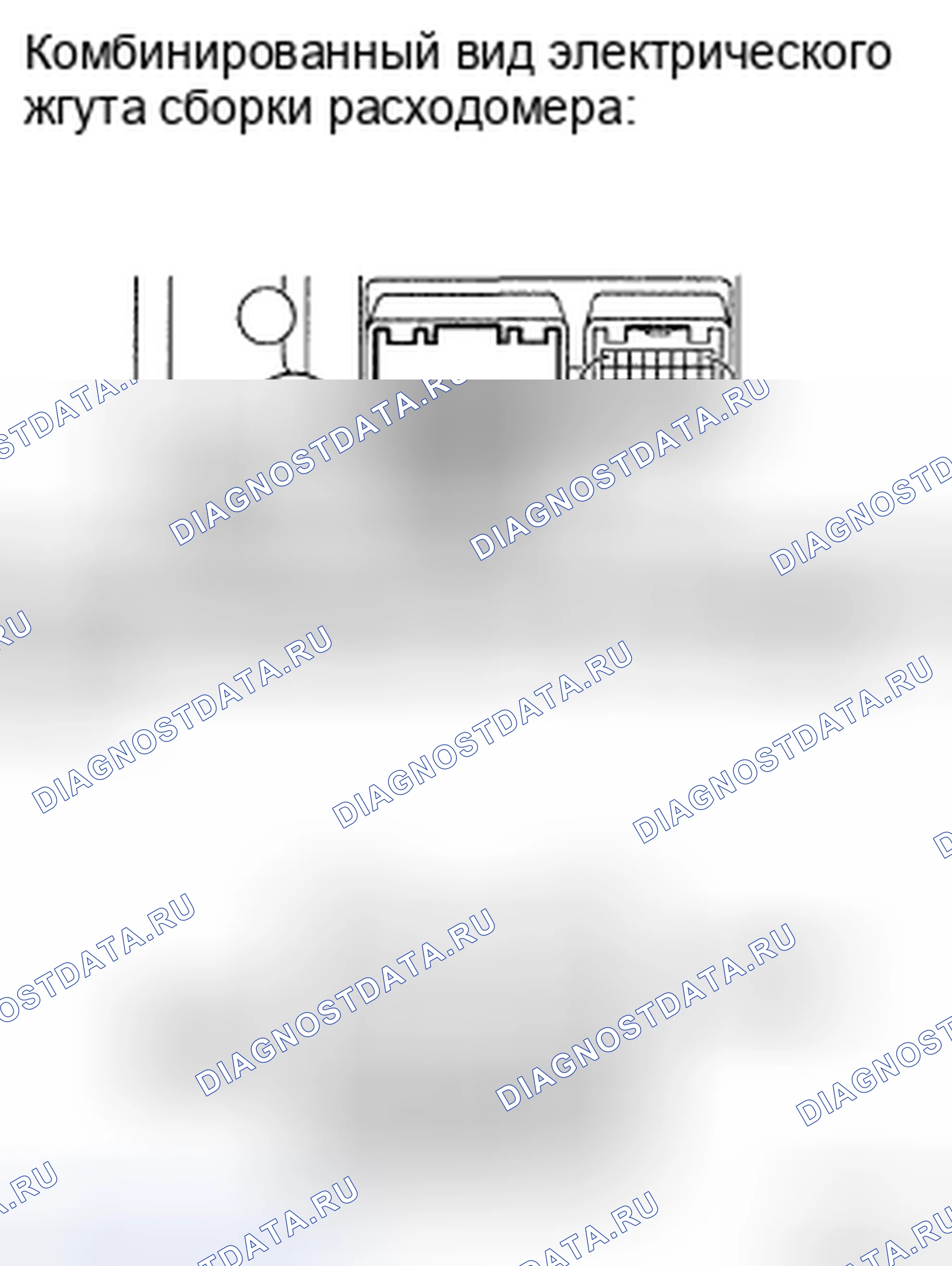 Рис. 36. Toyota Avalon XX30 рестайлинг