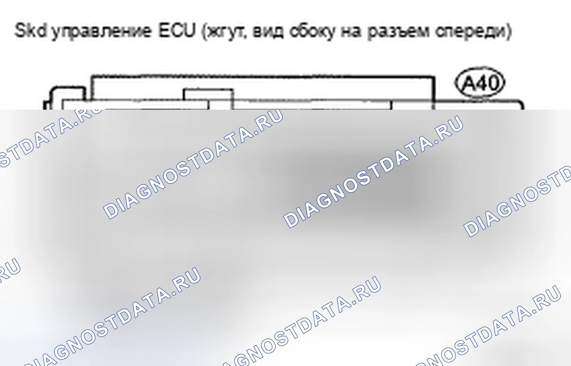 Рис. 19. Toyota Avalon XX30 рестайлинг
