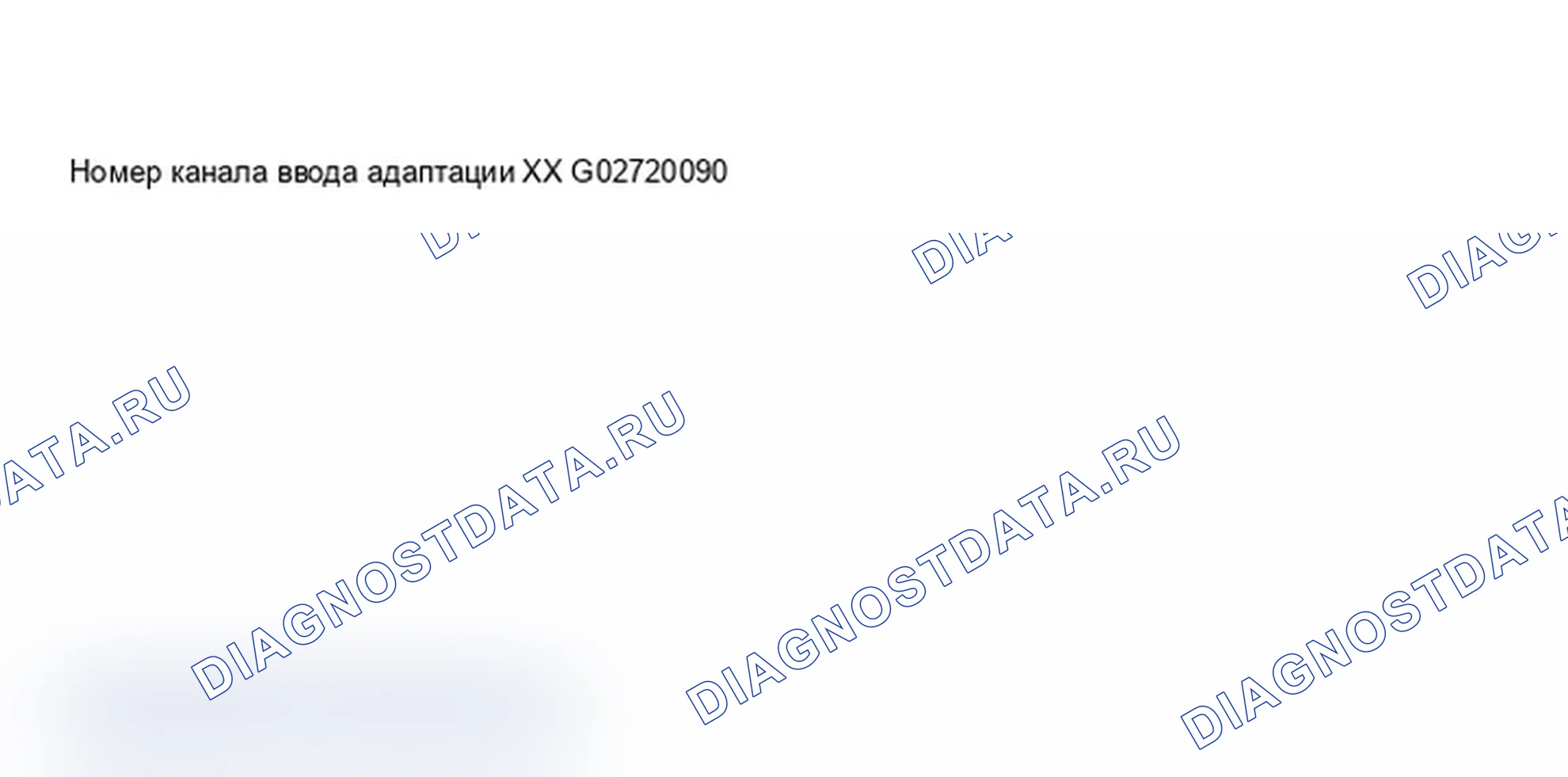 Рис. 312: Дисплей сканирующего инструмента VAG 1551 - адаптация качества масла, приборная панель с увеличением интервала технического обслуживания (3 из 9). Audi A6 C5