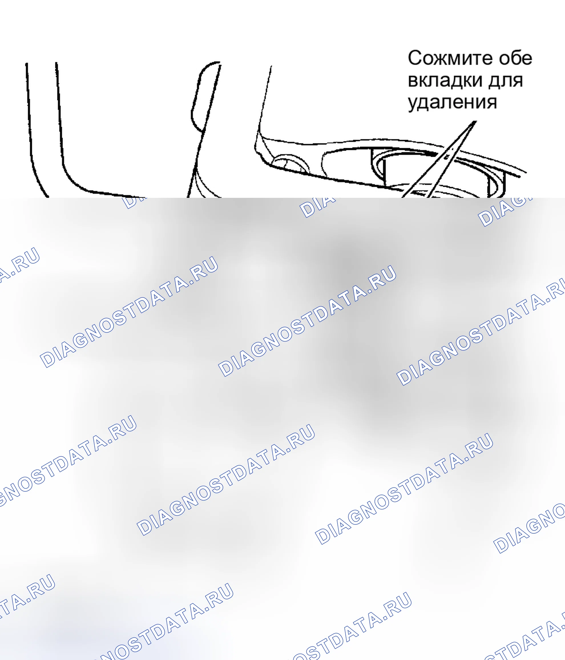 Рис. 8. Hyundai IONIQ 6 I