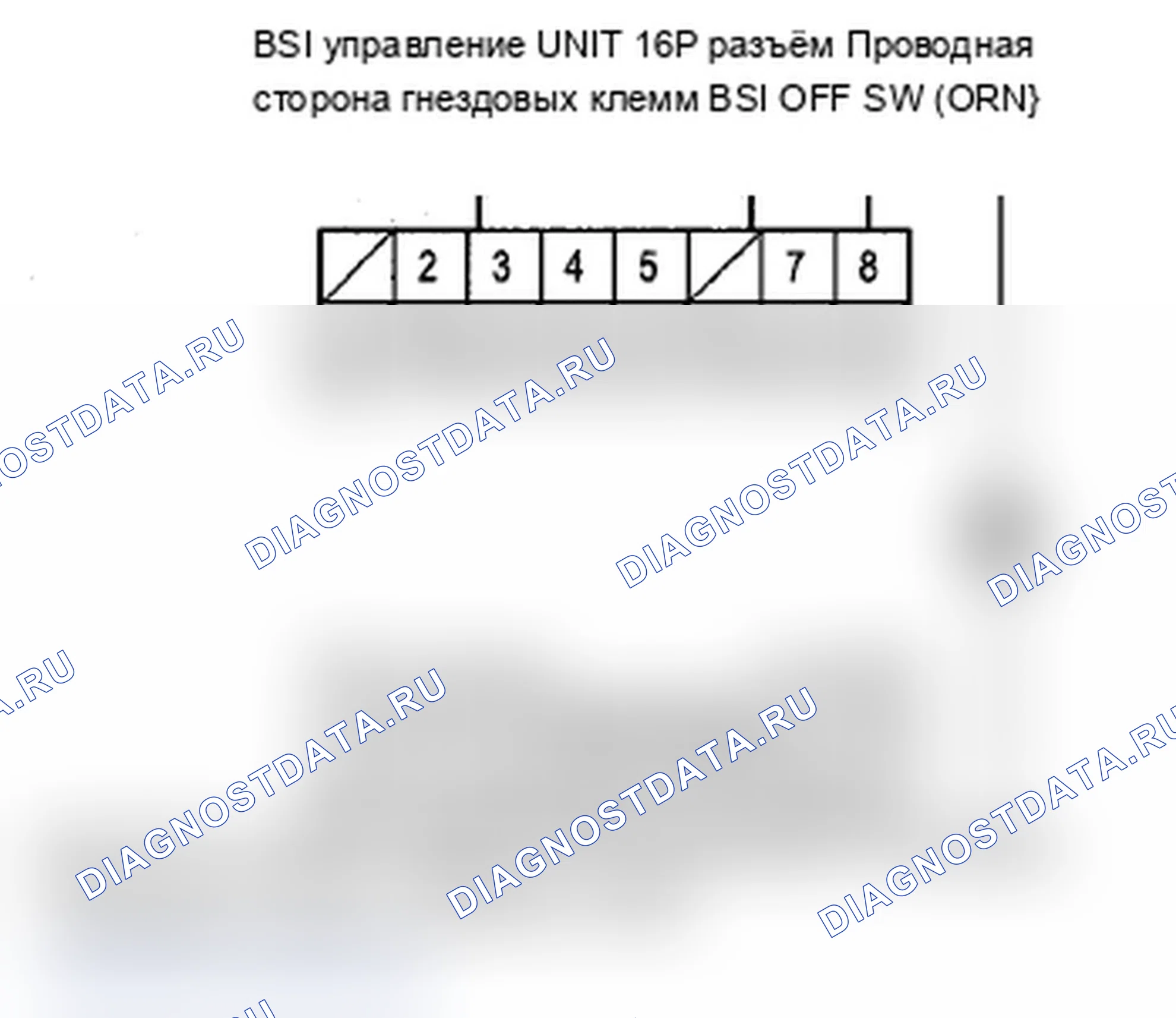 Рис. 101. Acura MDX II рестайлинг