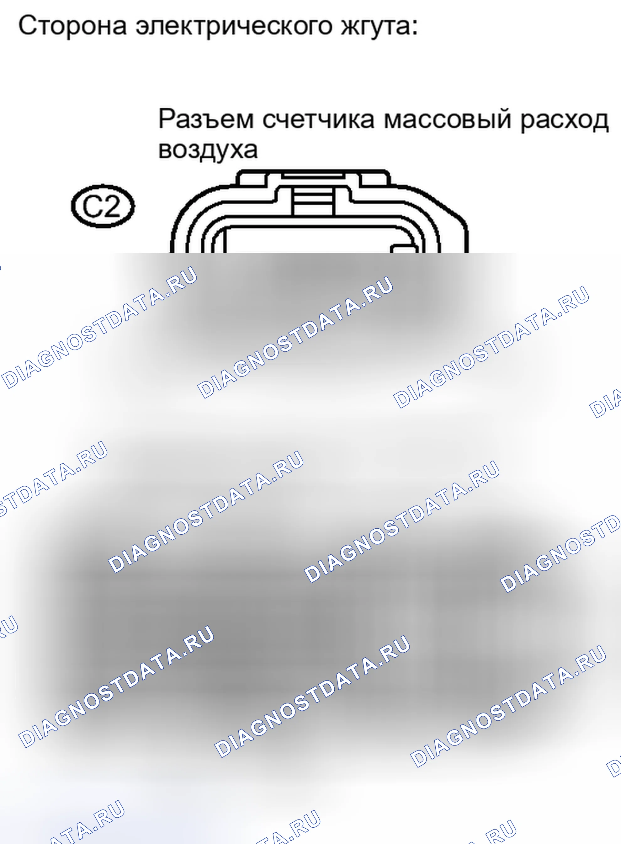 Рис. 605. Toyota Camry XV40 рестайлинг