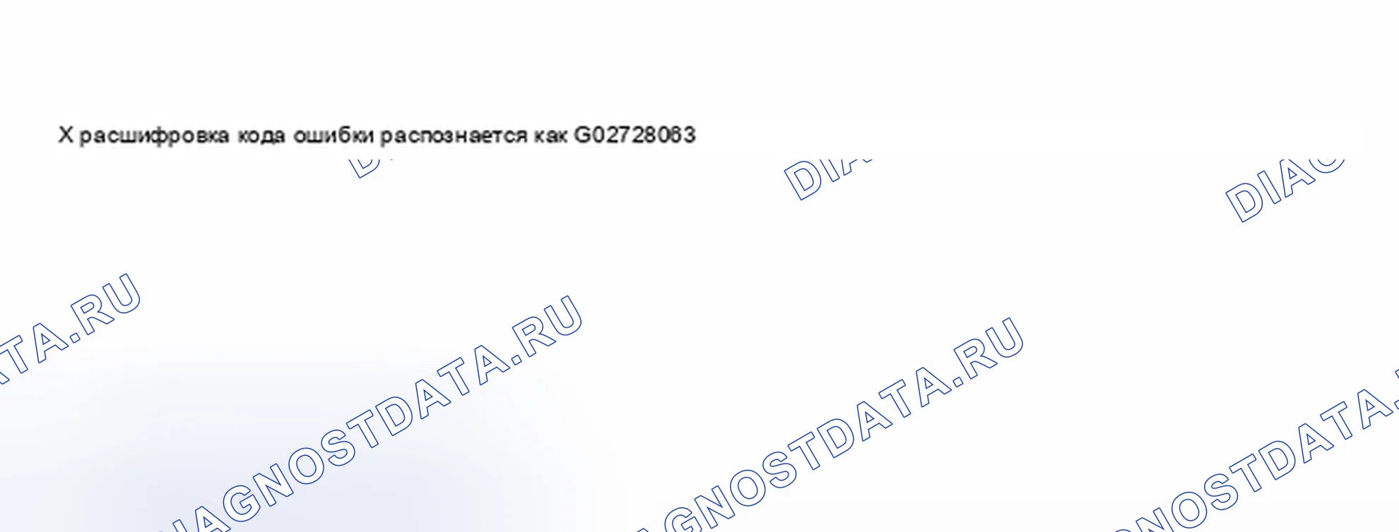 Рис. 22. Audi S8 D2 рестайлинг