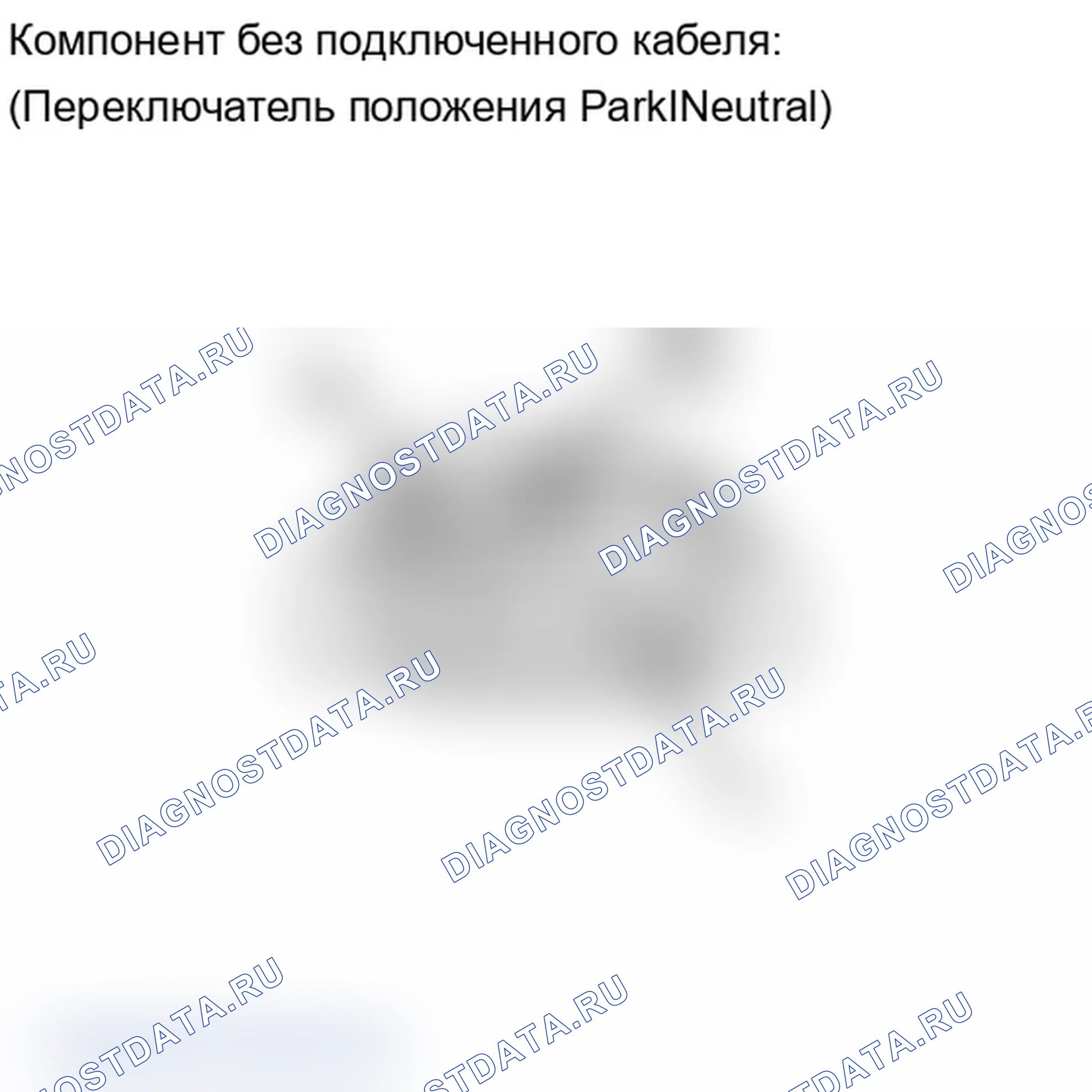 Рис. 374: ПОРЯДОК ВЫПОЛНЕНИЯ РАБОТ. Lexus IS F I
