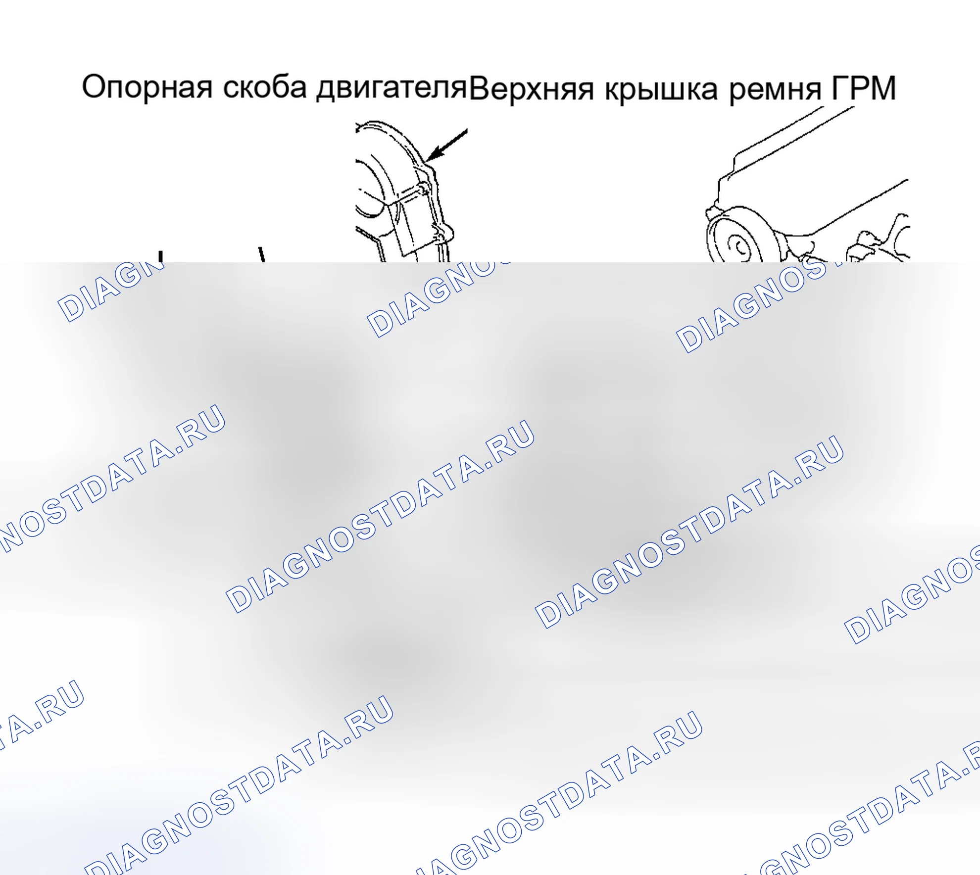 Рис. 1. Mitsubishi Mirage IV