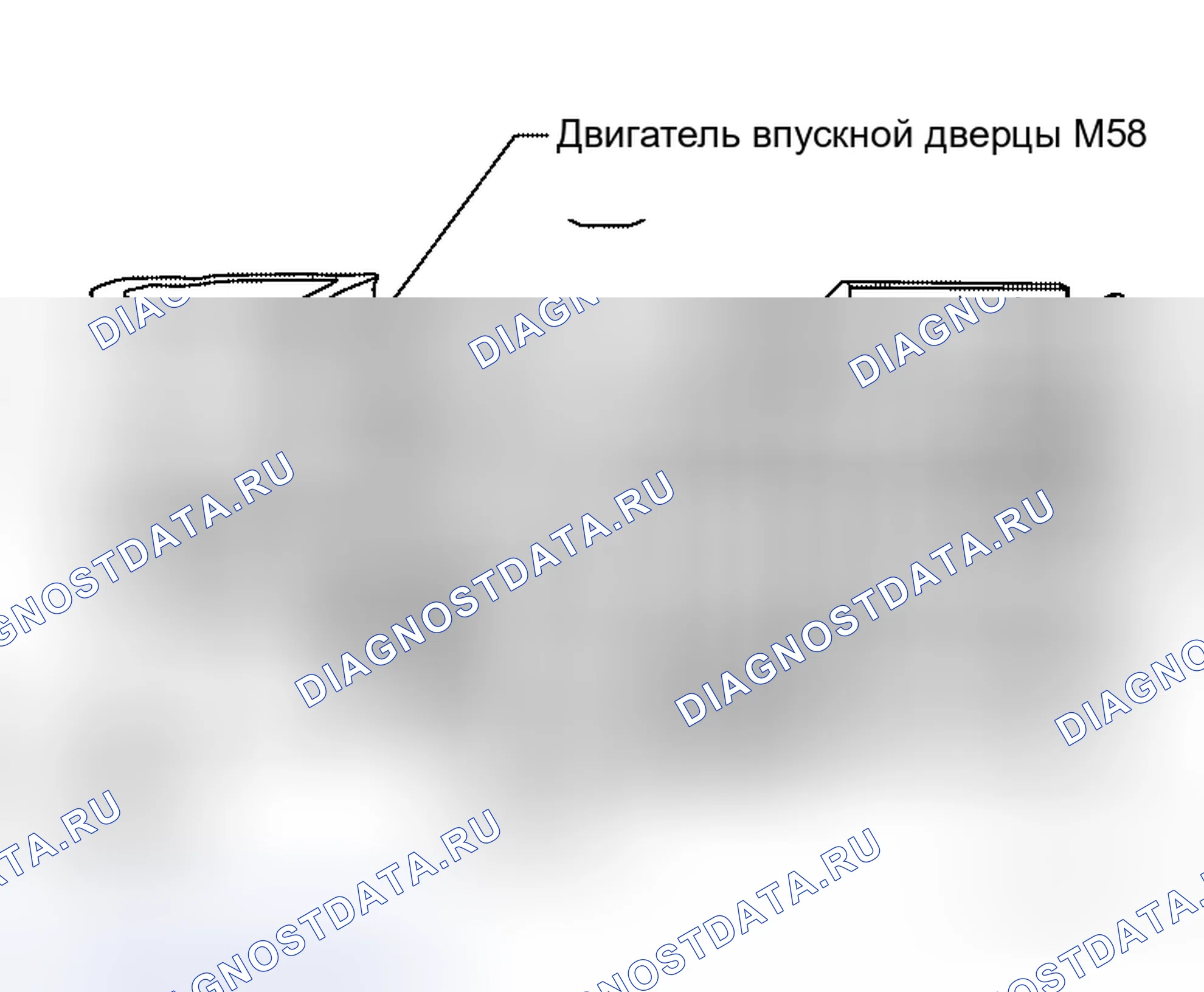 Рис. 130: Двигатель впускной двери. Honda Odyssey I