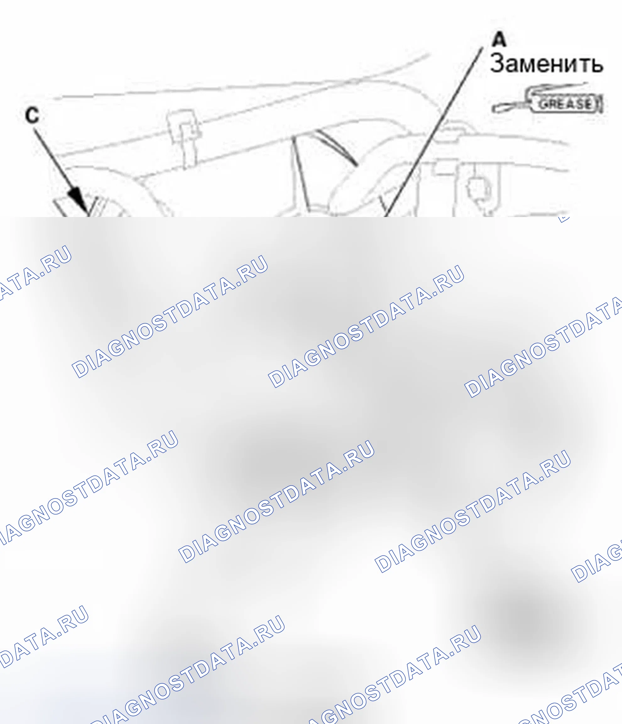 Рис. 33. Honda Civic IX