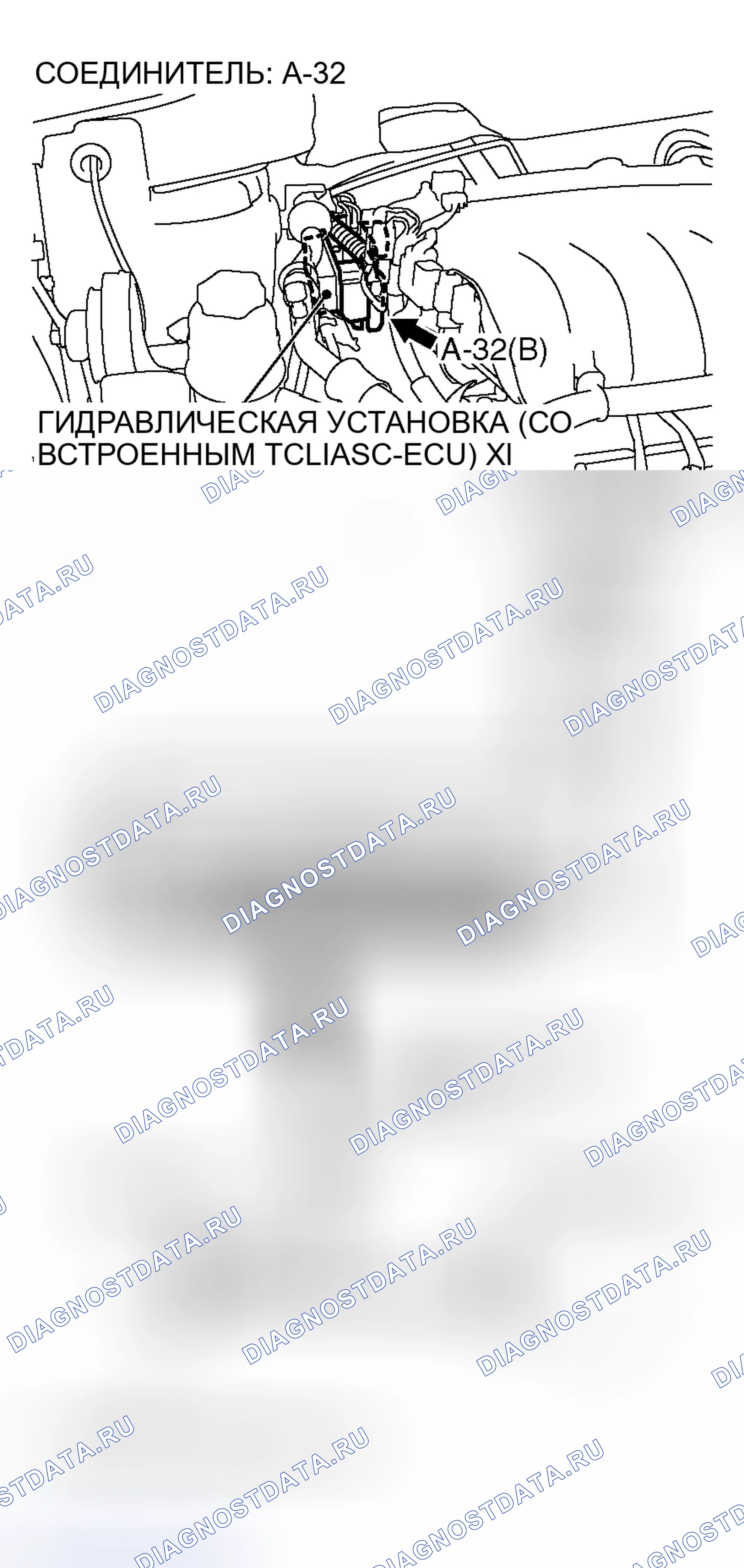 Рис. 90. Mitsubishi Endeavor I