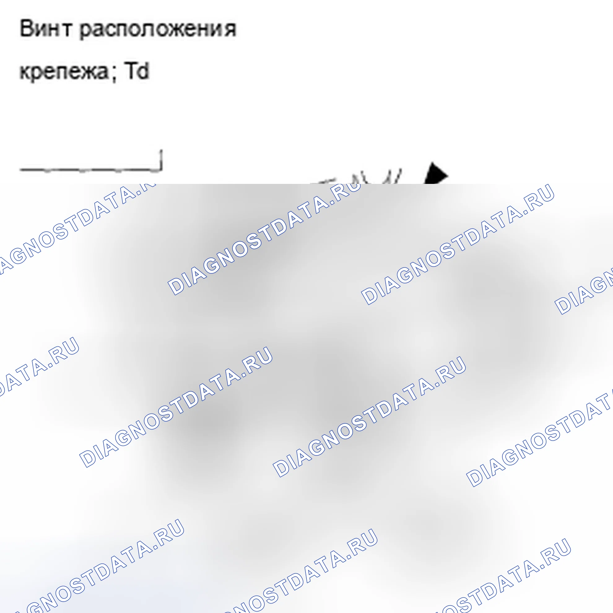 Рис. 44. Acura TSX I