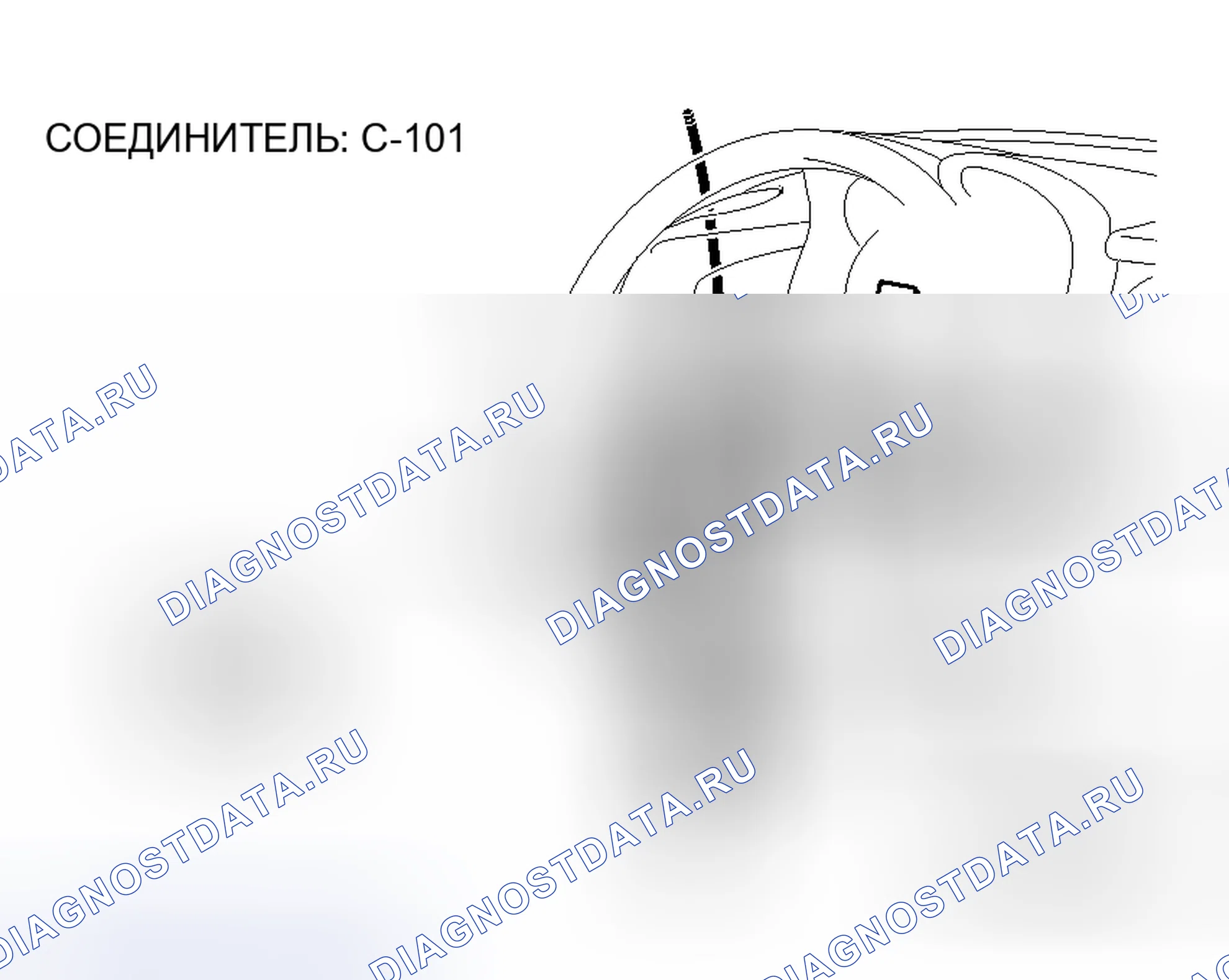 Рис. 82. Honda e:NS1 I