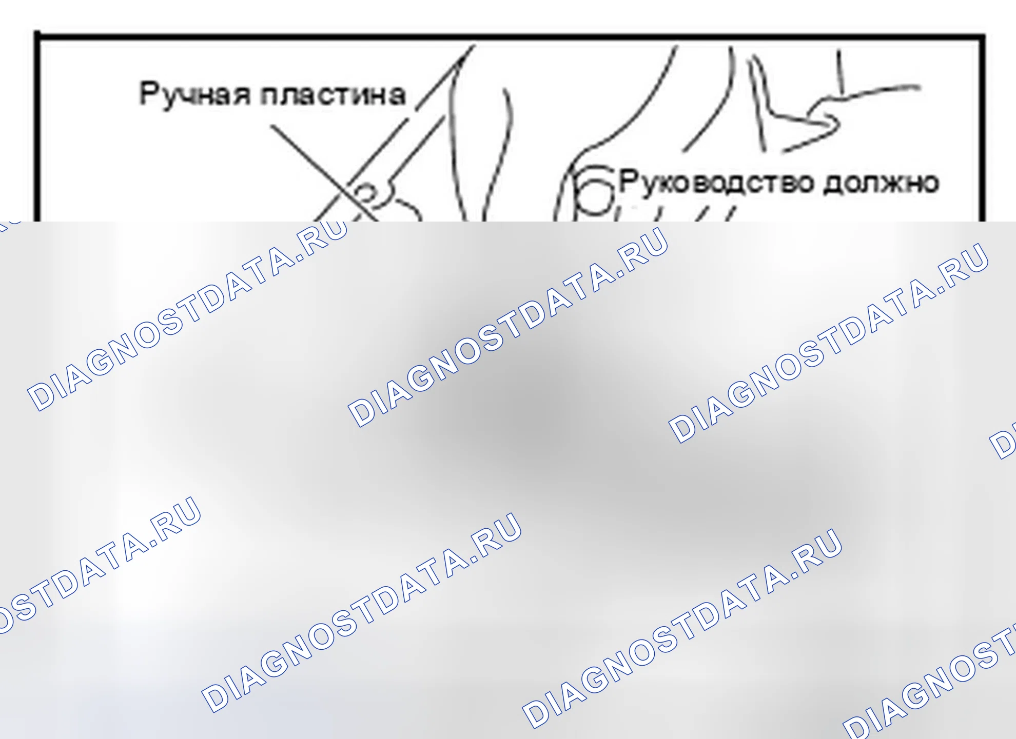 Рис. 175. Infiniti FX50 II рестайлинг